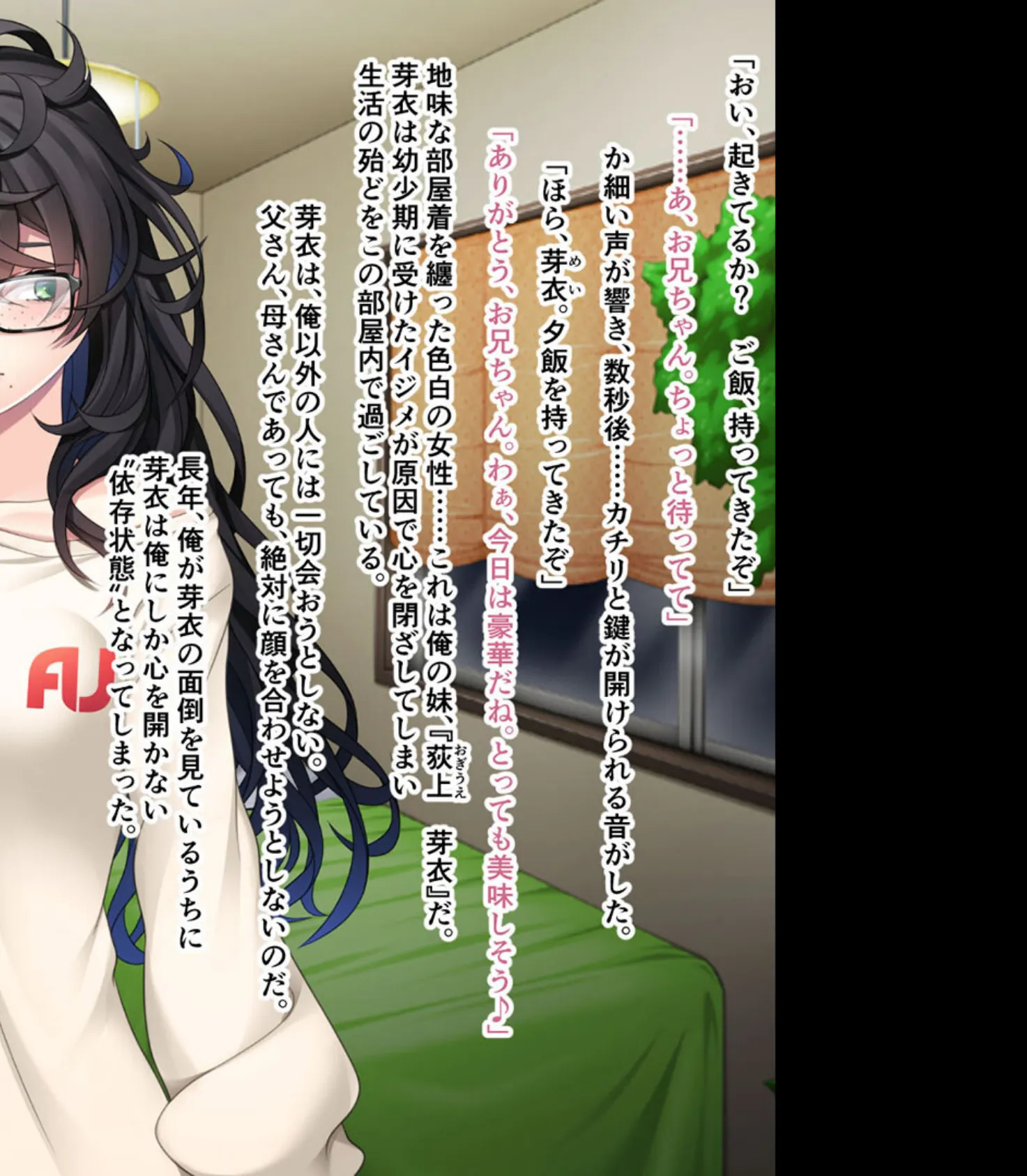 蔓延るギャルをパコはめ一掃!〜ホンモノ絶頂を思い知る性体験〜【CG集コレクション】 3ページ