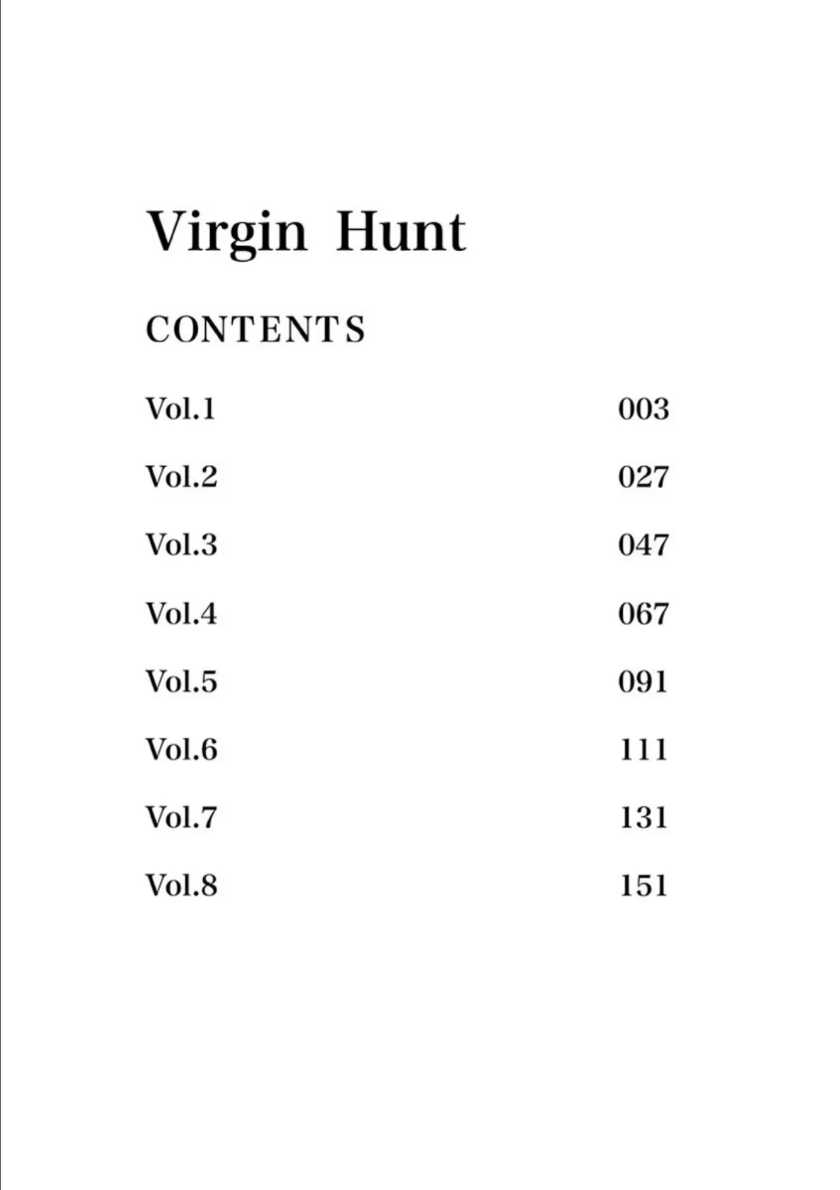 Virgin Hunt ばーじんはんと 3ページ