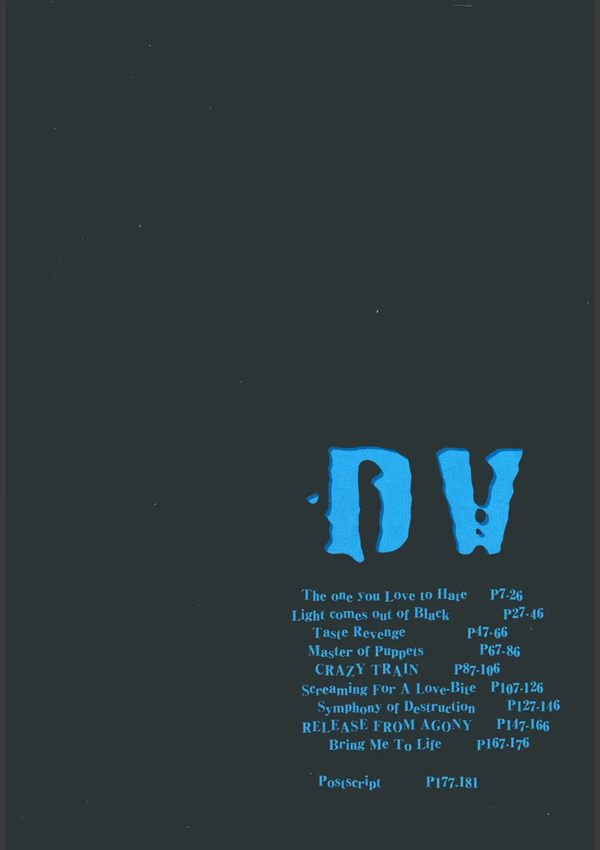 DV 5ページ