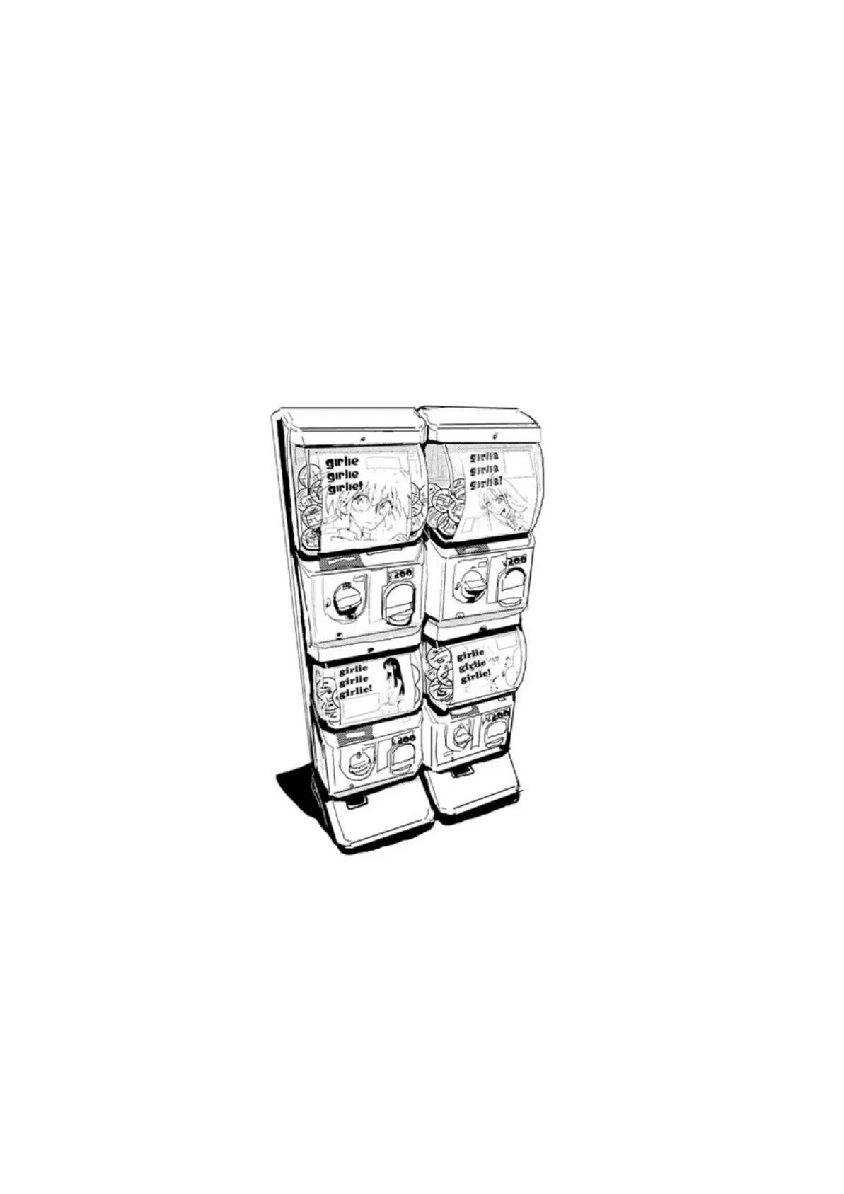 ガーリィガーリィガーリィ! 4ページ