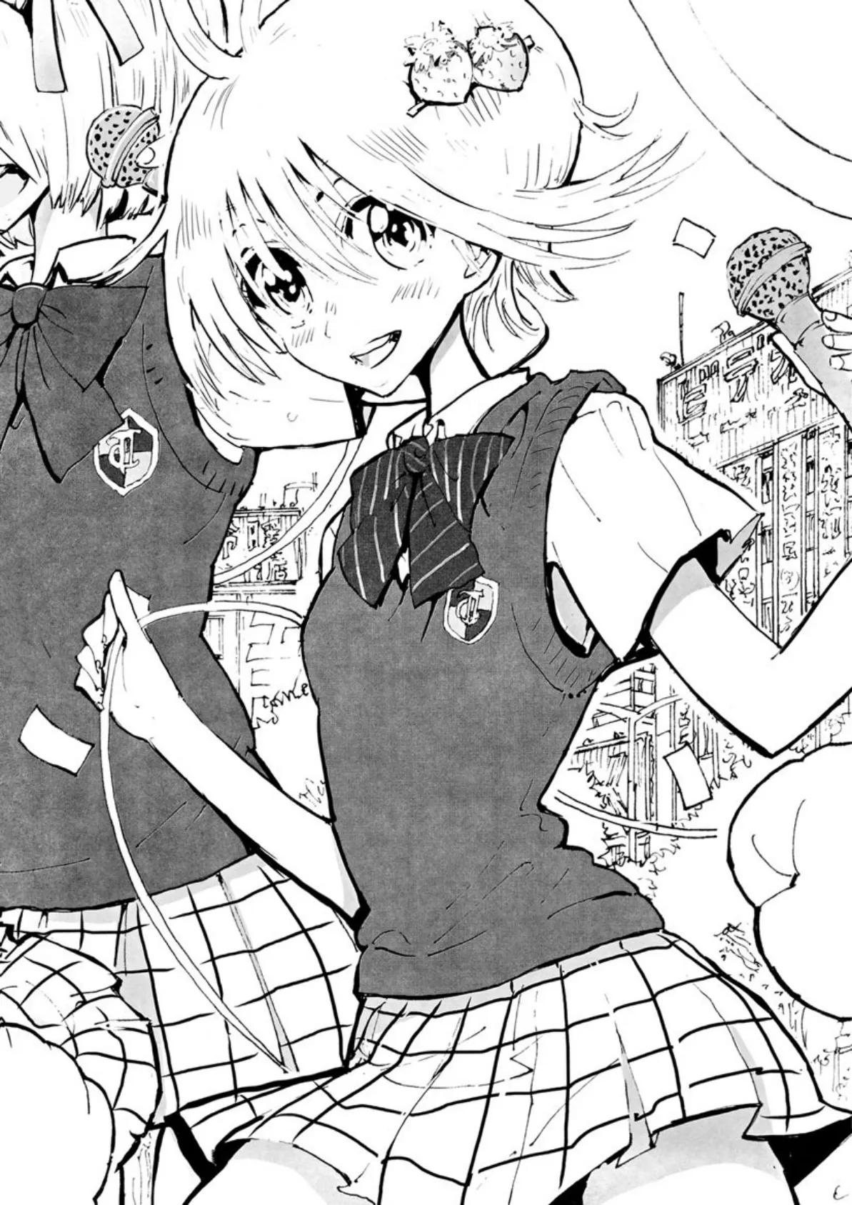 ガーリィガーリィガーリィ! 8ページ