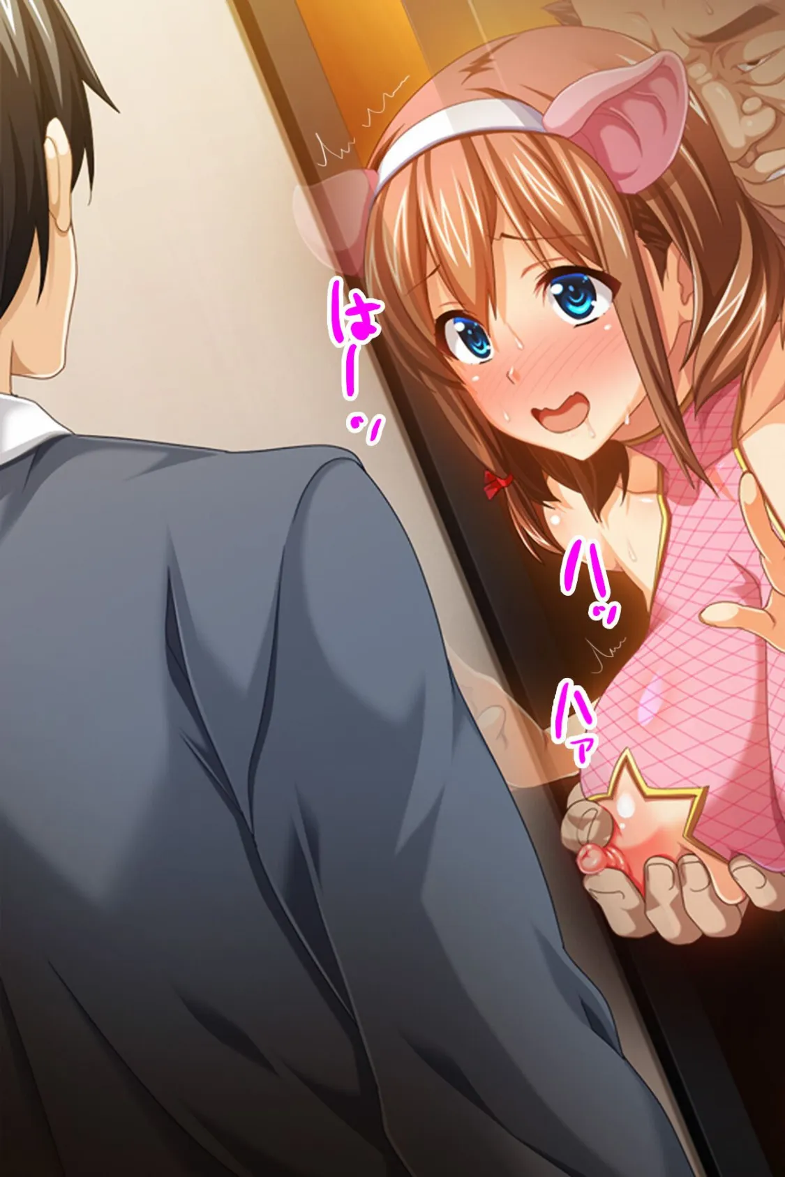 実録!最低家族SP 義理の父、兄とヤリまくってた彼女! アール版【完全版】(フルカラー) 7ページ