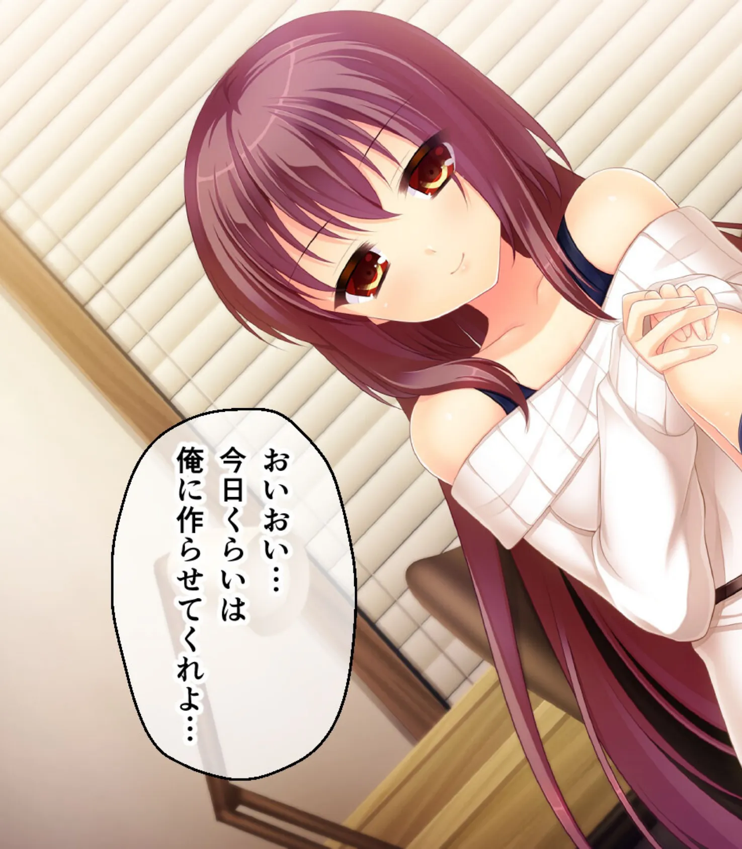 可愛いは正義!感度MAXな子 〜でも、女の子とは限りません!?〜【CG集コレクション】 6ページ