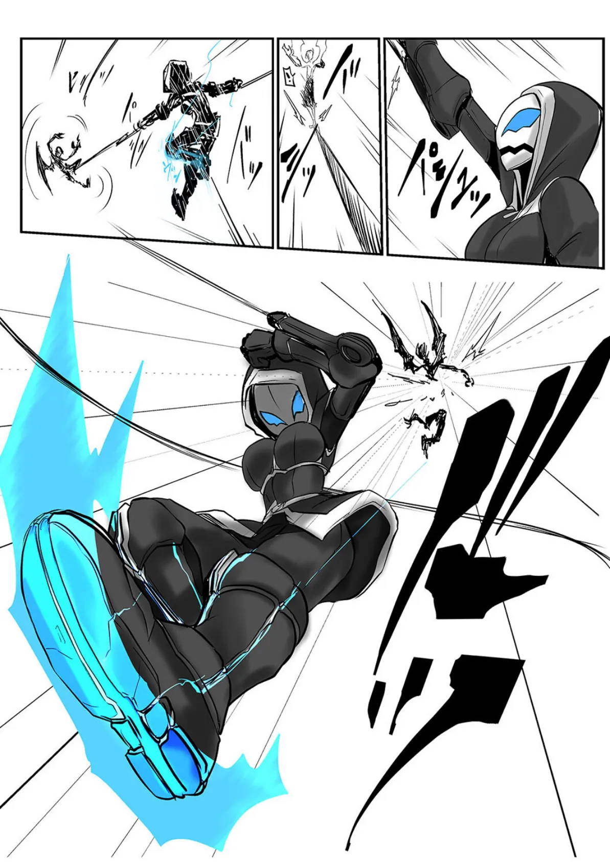 MagentaDog-双子の死神に恋する話過激版- (1) 4ページ