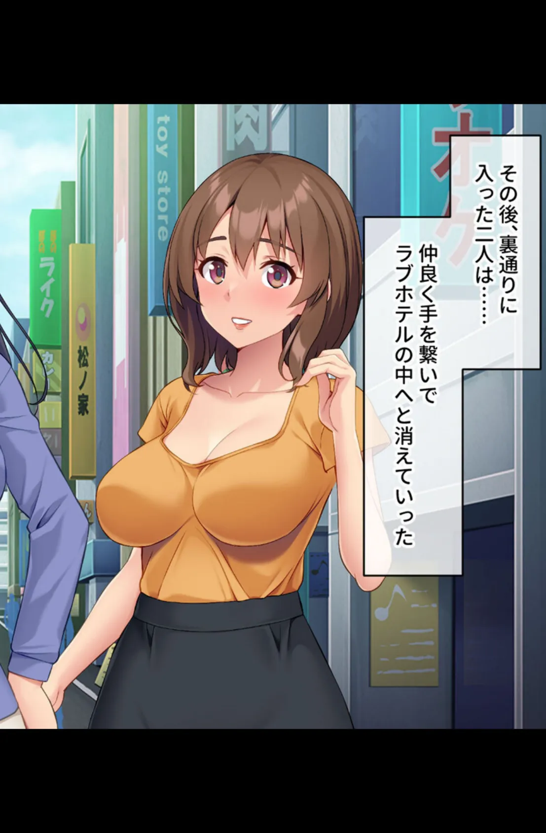 女の身体ヒミツ大全!!百合エッチあるよ!! 〜同性の的確責めとやっぱり美味な男棒〜【CG集コレクション】 5ページ