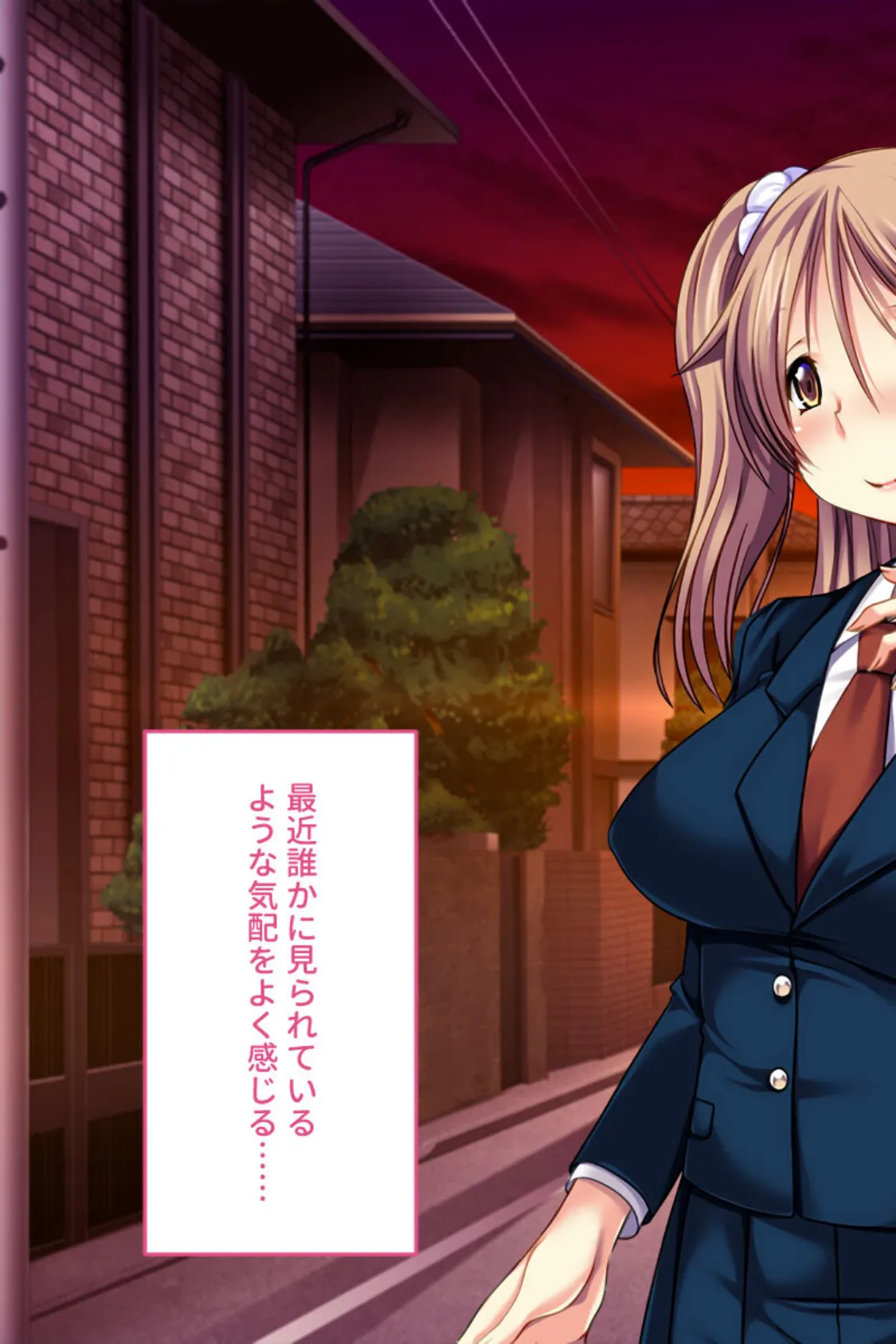 激ハメ絶頂オトメイサー! 〜イキ恥晒す敗辱ヒーロー〜 3ページ