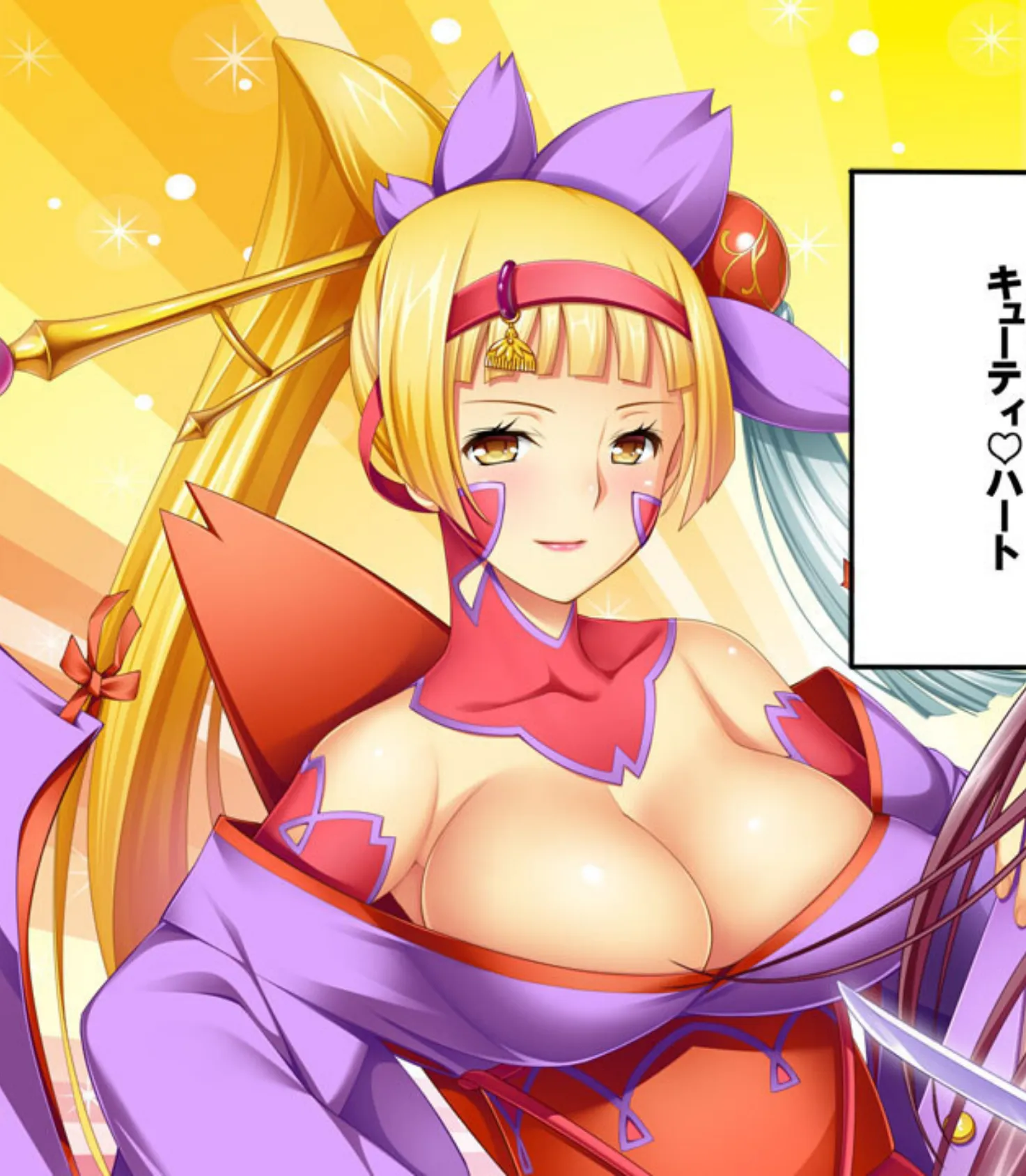 戦う美女ヒロインに注ぐ汚濁汁 〜世界の安寧のため、今日も雌になります!!〜【CG集コレクション】 6ページ