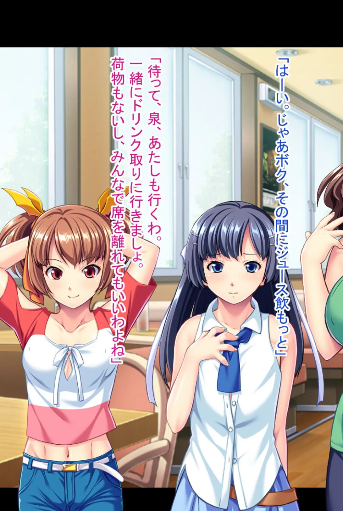 お母さんもお姉ちゃんも男の娘も!触手出産アクメで玉の輿!! 3ページ