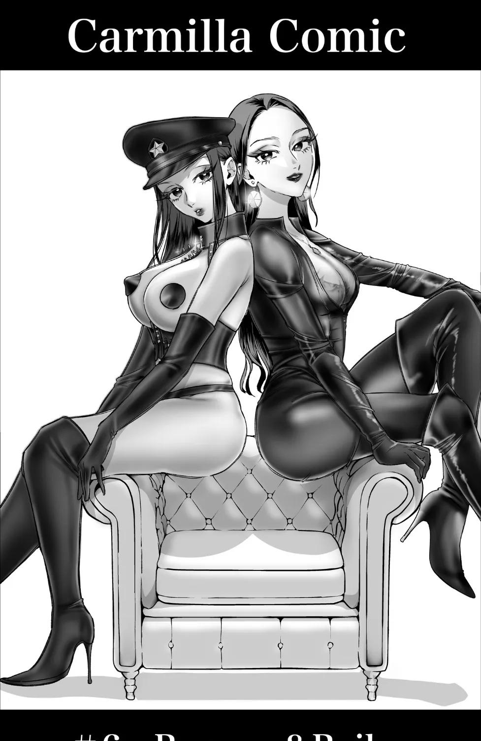 Carmilla Comic #6 Rammy&Reiko