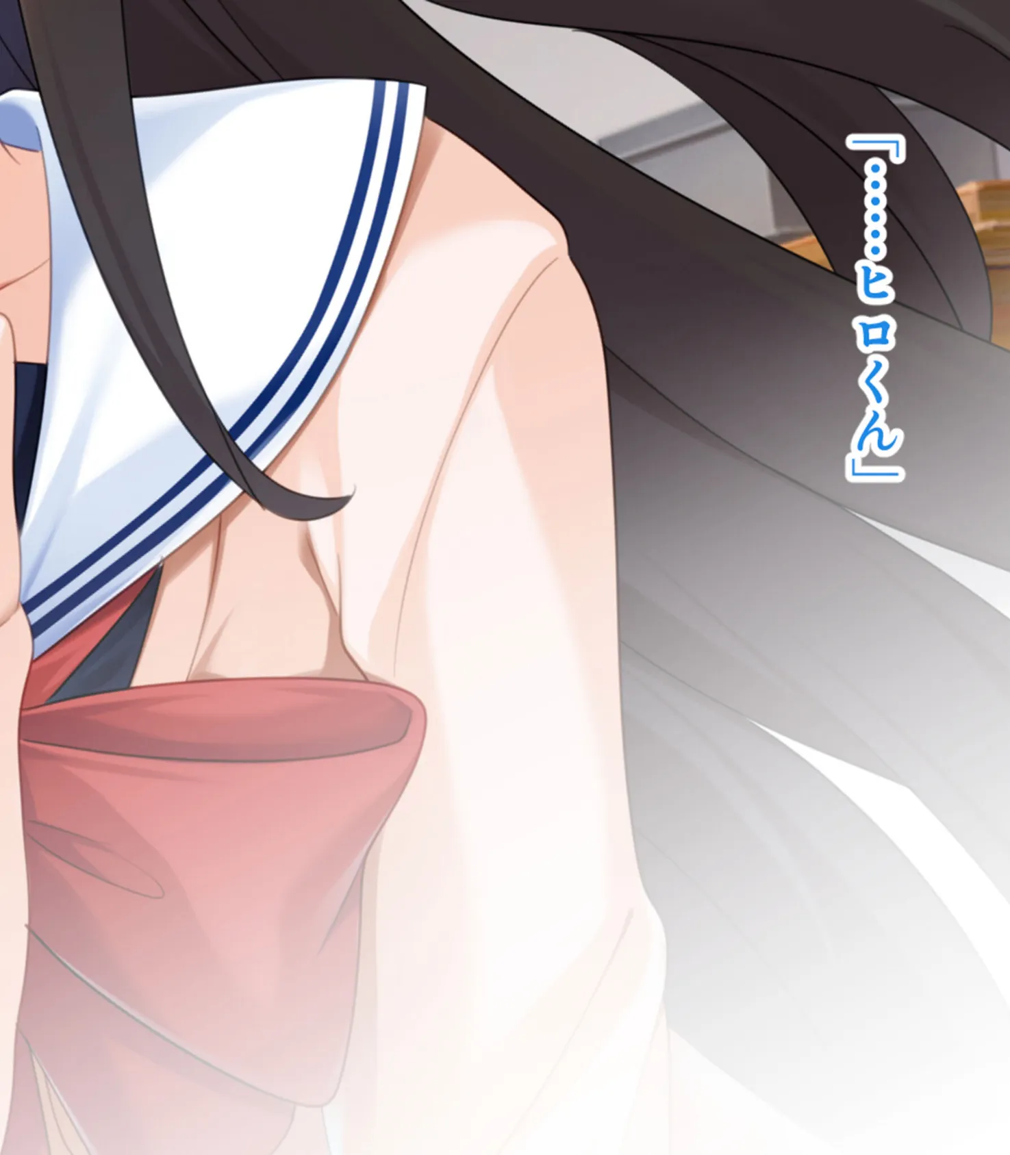 モブ娘と秘密の放課後ヘンタイSEX 〜幼馴染よりえっちな君が好き!〜 モザイク版 2ページ