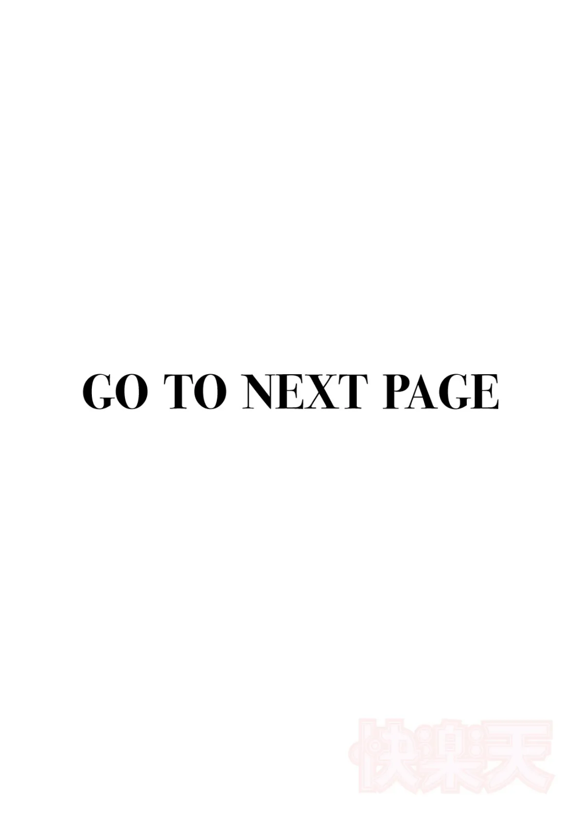 Cutie Chaser 2ページ