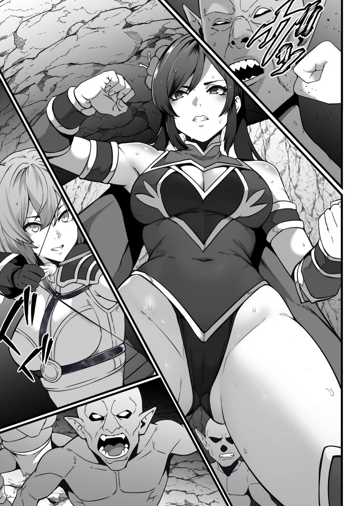 ゴブリンが潜むダンジョンで狂って、淫れて、マワされて(2)【18禁】 3ページ