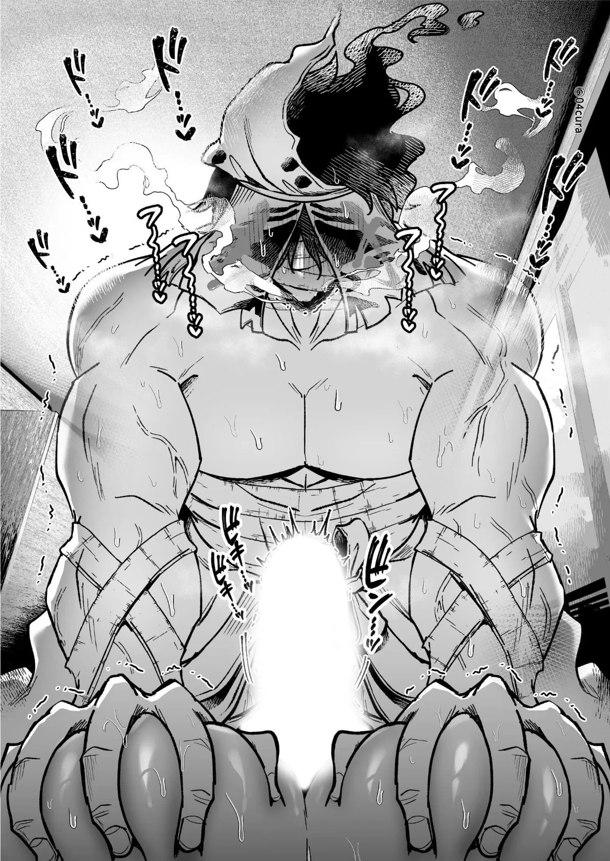 おつかれさまです、ツキミヤさん 〜溺愛色情霊vs欲求不満OLの1ヶ月〜 中旬 6巻 4ページ