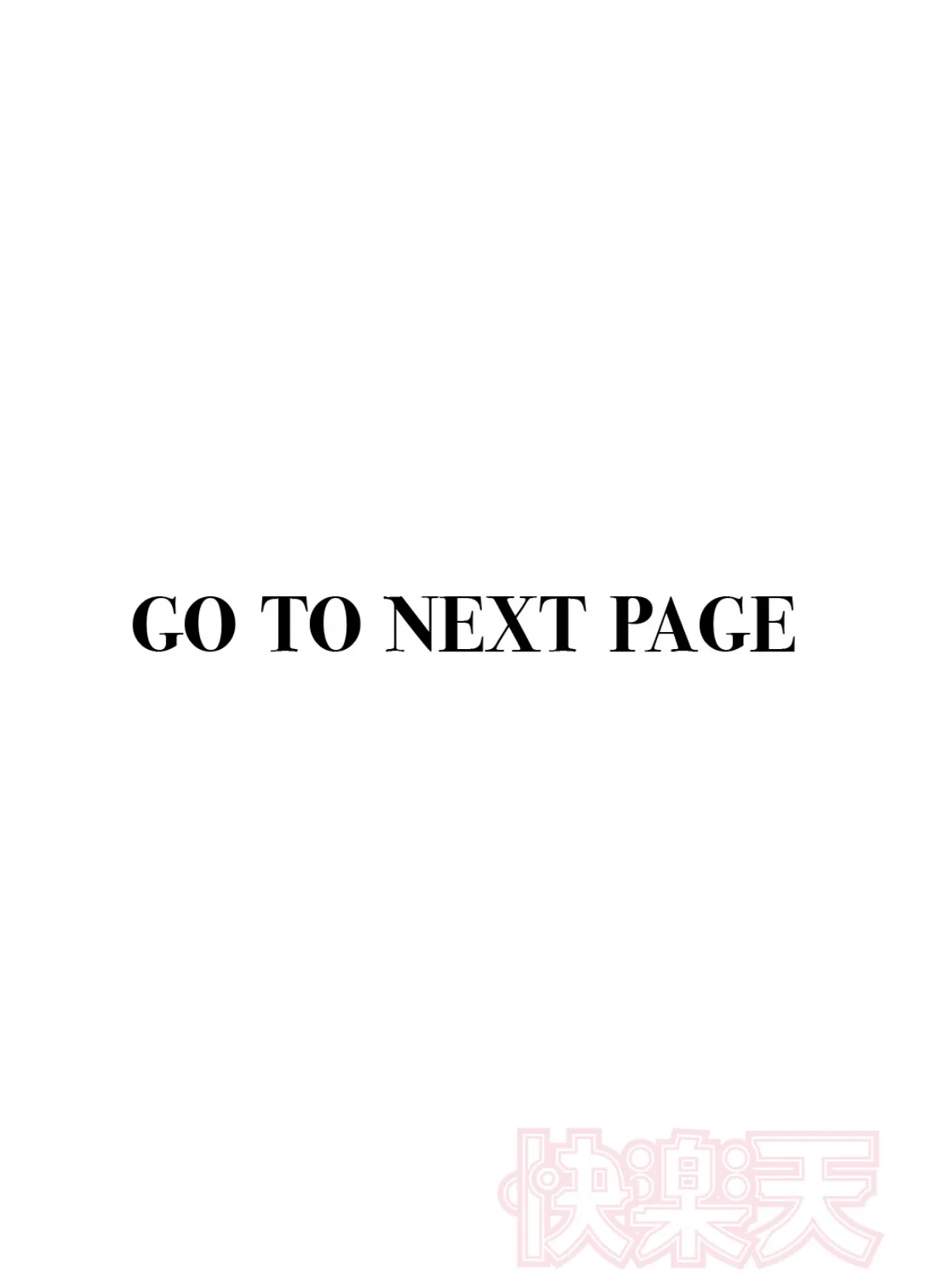 陰キャ同士の付き合う直前が一番エロいよね ＃1 2ページ