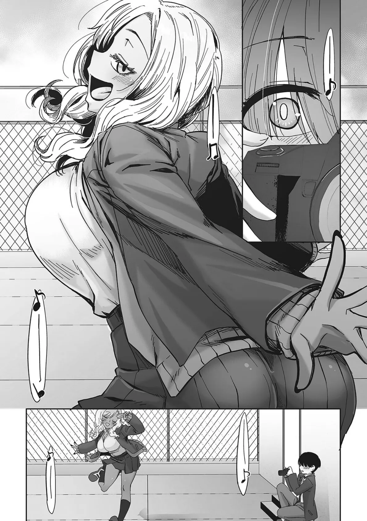 オタクに優しいギャルはいる! 9ページ