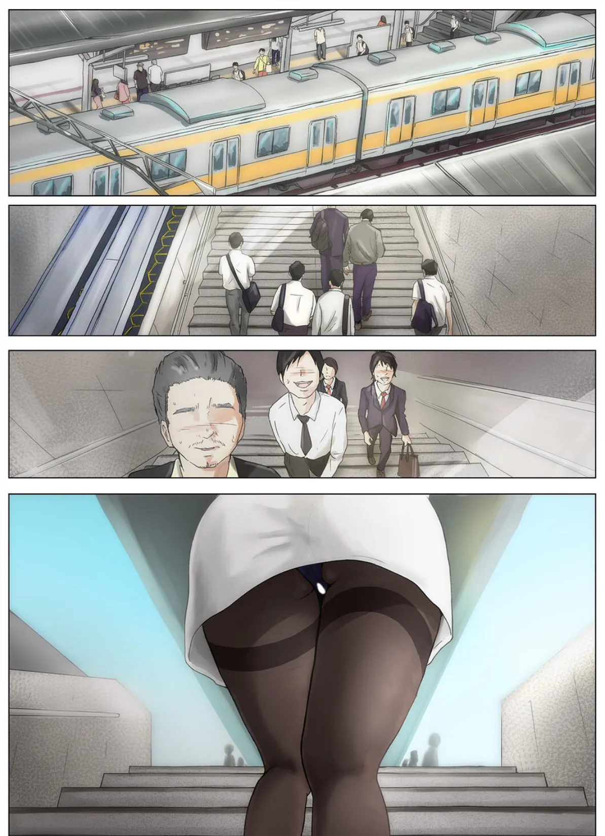 きみの全てを奪うまで（9） 5ページ