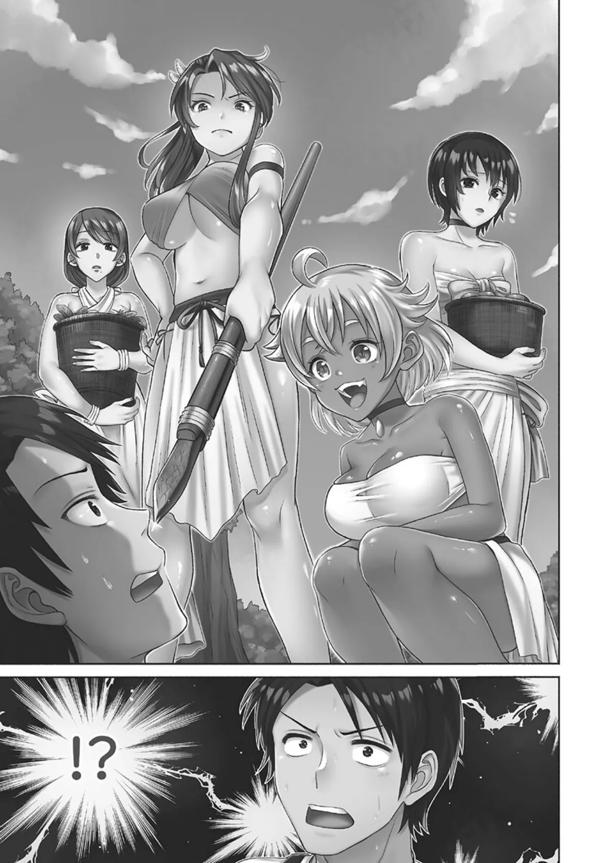 はらませあいらんど!【FANZA限定】【デジタル特装版】 5ページ