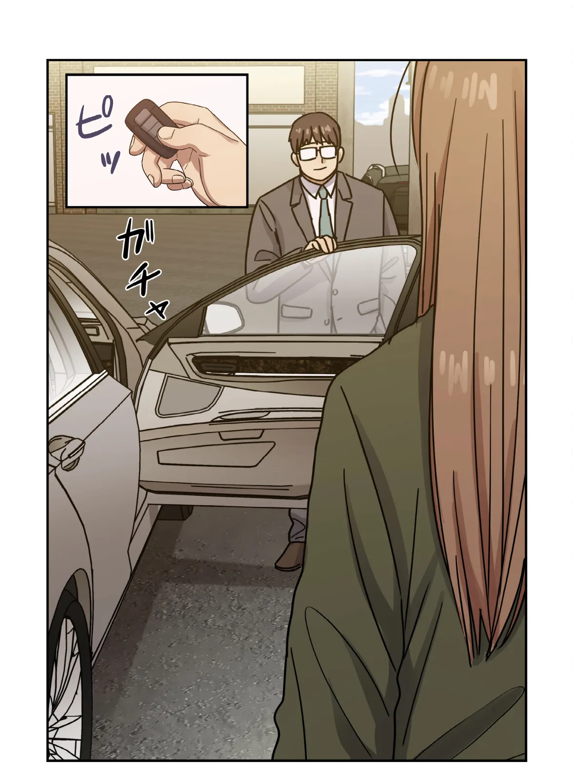 罪と罰〜すべては合意の上〜【分冊版】34話 3ページ