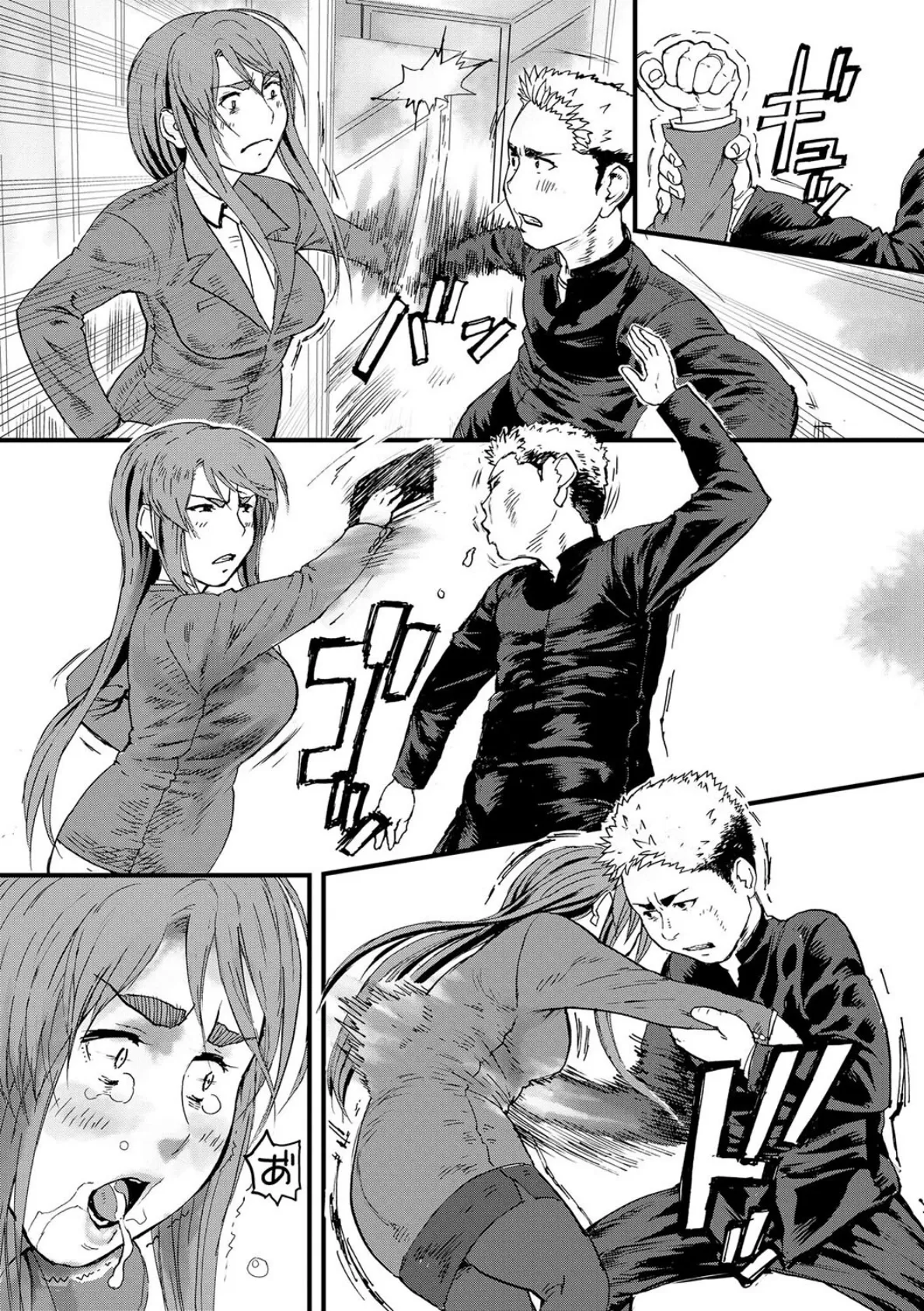 とある女教師の辞職 7ページ