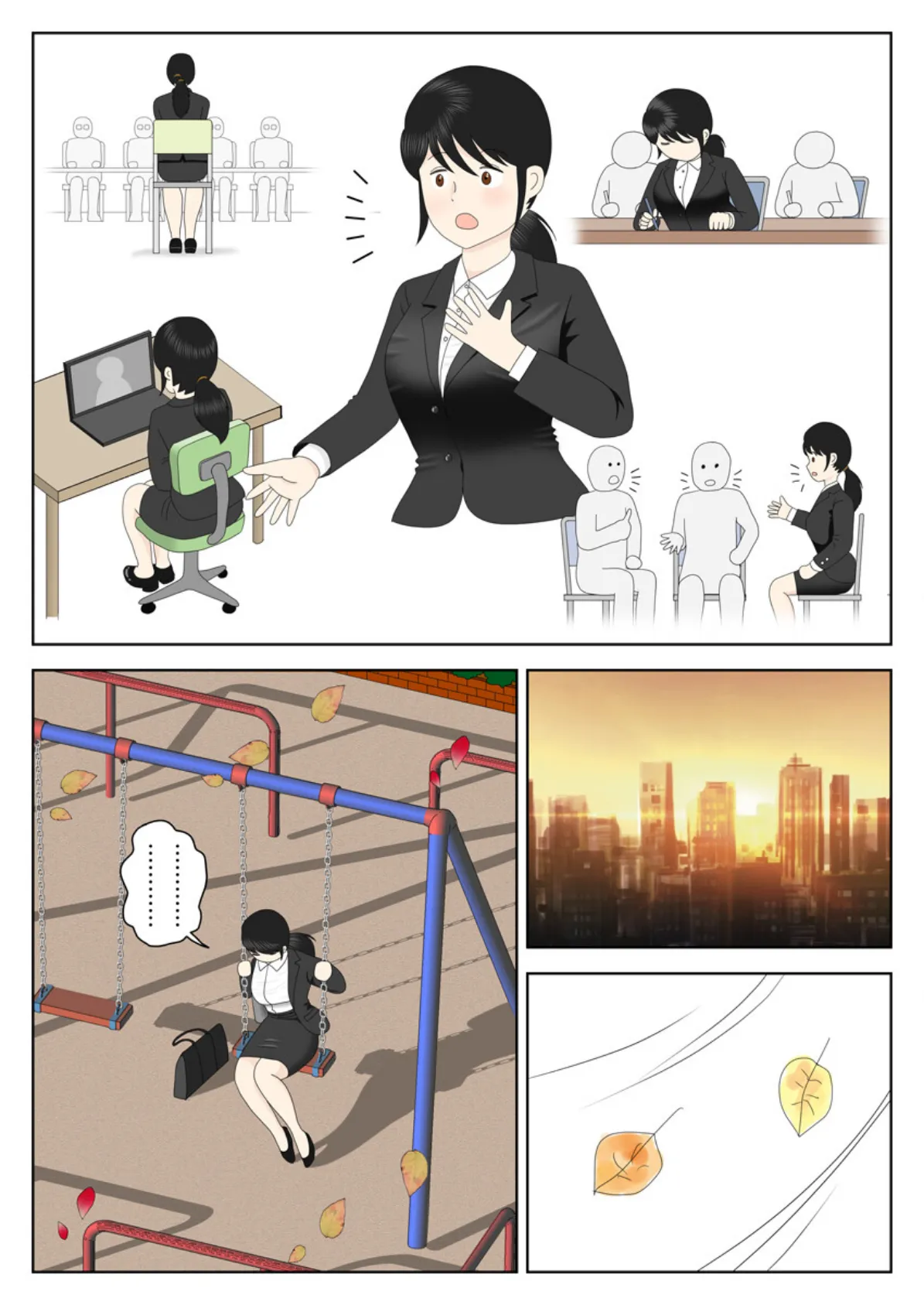 リクルートスーツでやられ放題〜クズOBに騙され身体を弄ばれて〜(フルカラー) 2巻 3ページ