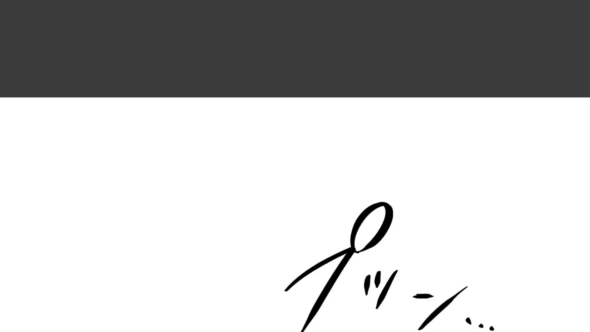 禁足ノ里 -入れば最後、精力絶倫で根こそぎ抜かれる話-(3) 6ページ