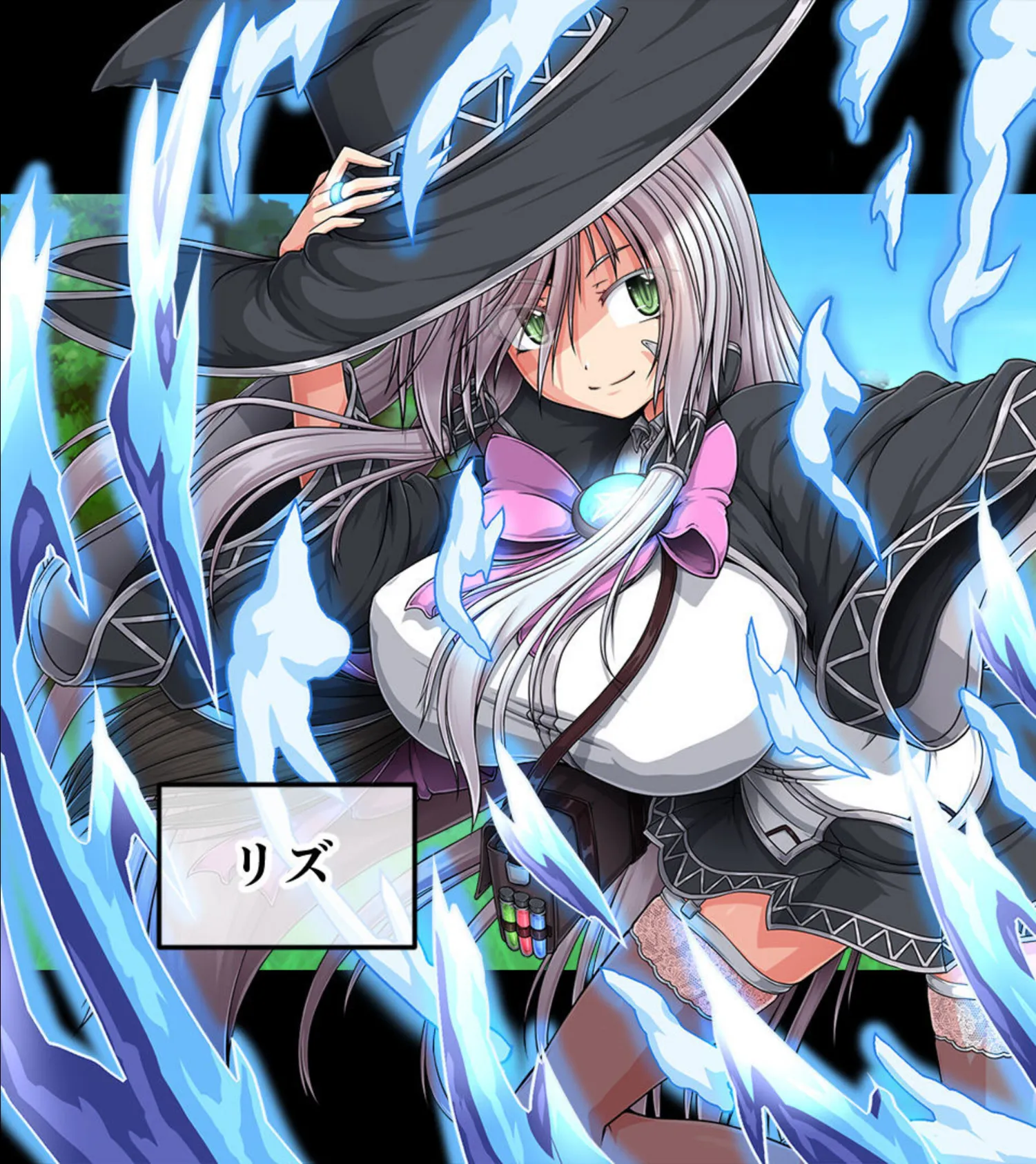 エクリプスの魔女 CGノベル版 モザイク版 総集編 〜ふしだら魔女のイキまくり冒険譚!! 全部見せちゃう☆フルコンプセット〜 7ページ