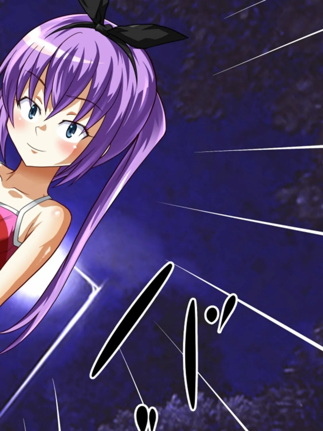 全裸●●と夜の公園で!! モザイク版 6ページ