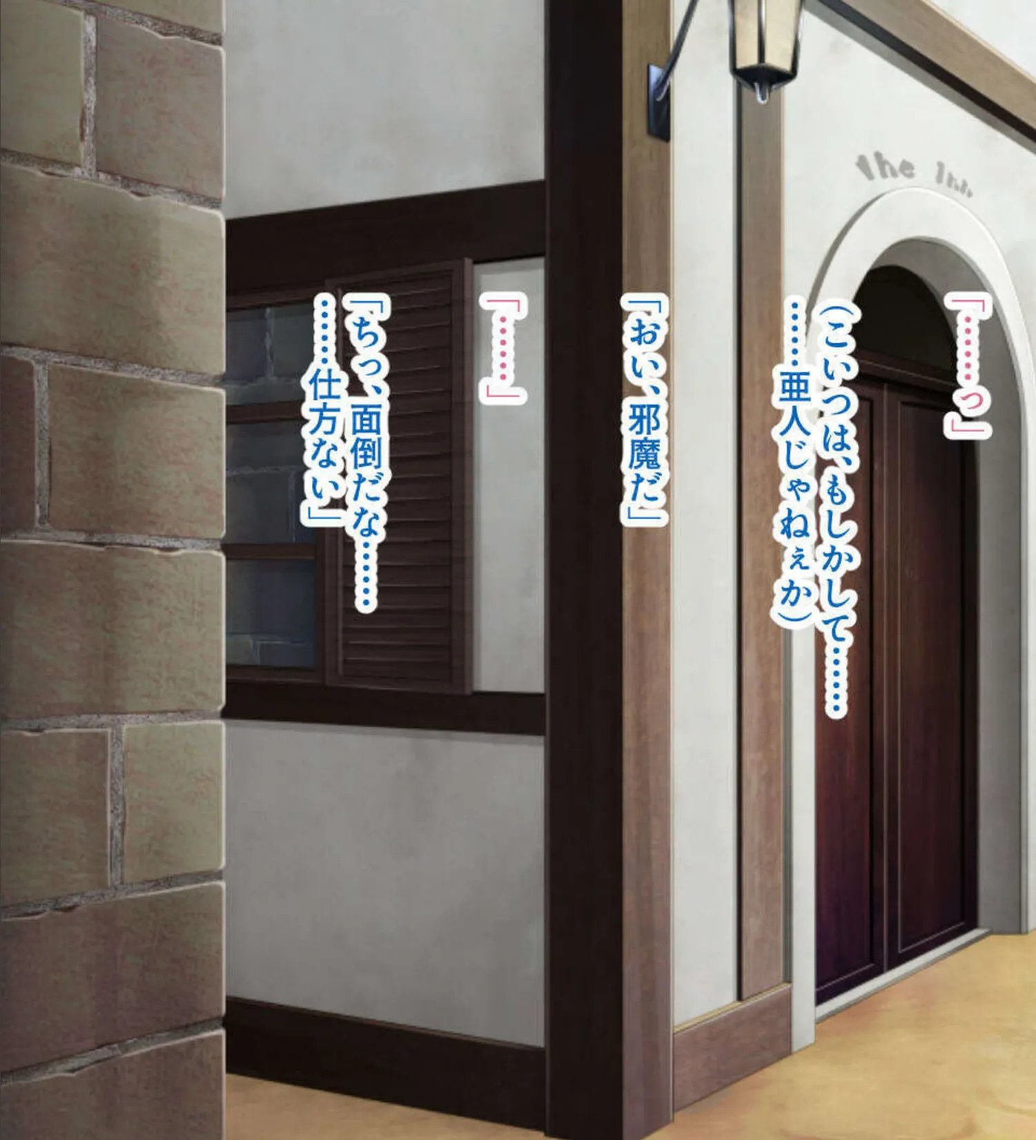 でか乳エロ美女ハメ倒し! 〜カラダで繋がる大人の時間〜【CG集セレクション】モザイク版 5ページ