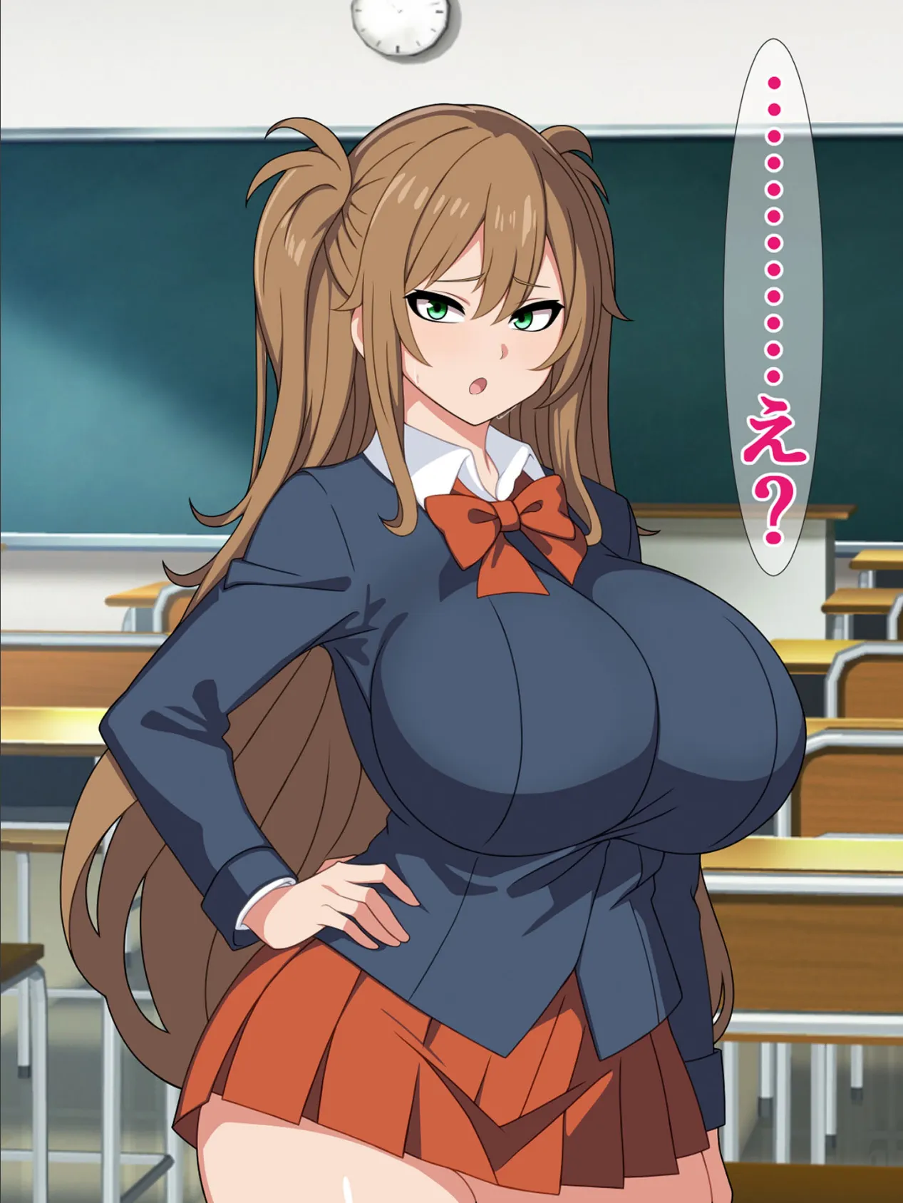 転校生のブサ男がみんなにはイケメンに見えてて私の彼氏候補ってどういうことよ!? モザイク版 7ページ