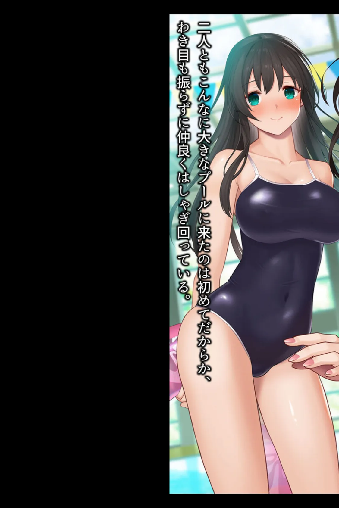 巨乳姉&××××××妹、セクハラ乱交 〜娘二人が×××になってた話〜 【得合本版】 8ページ