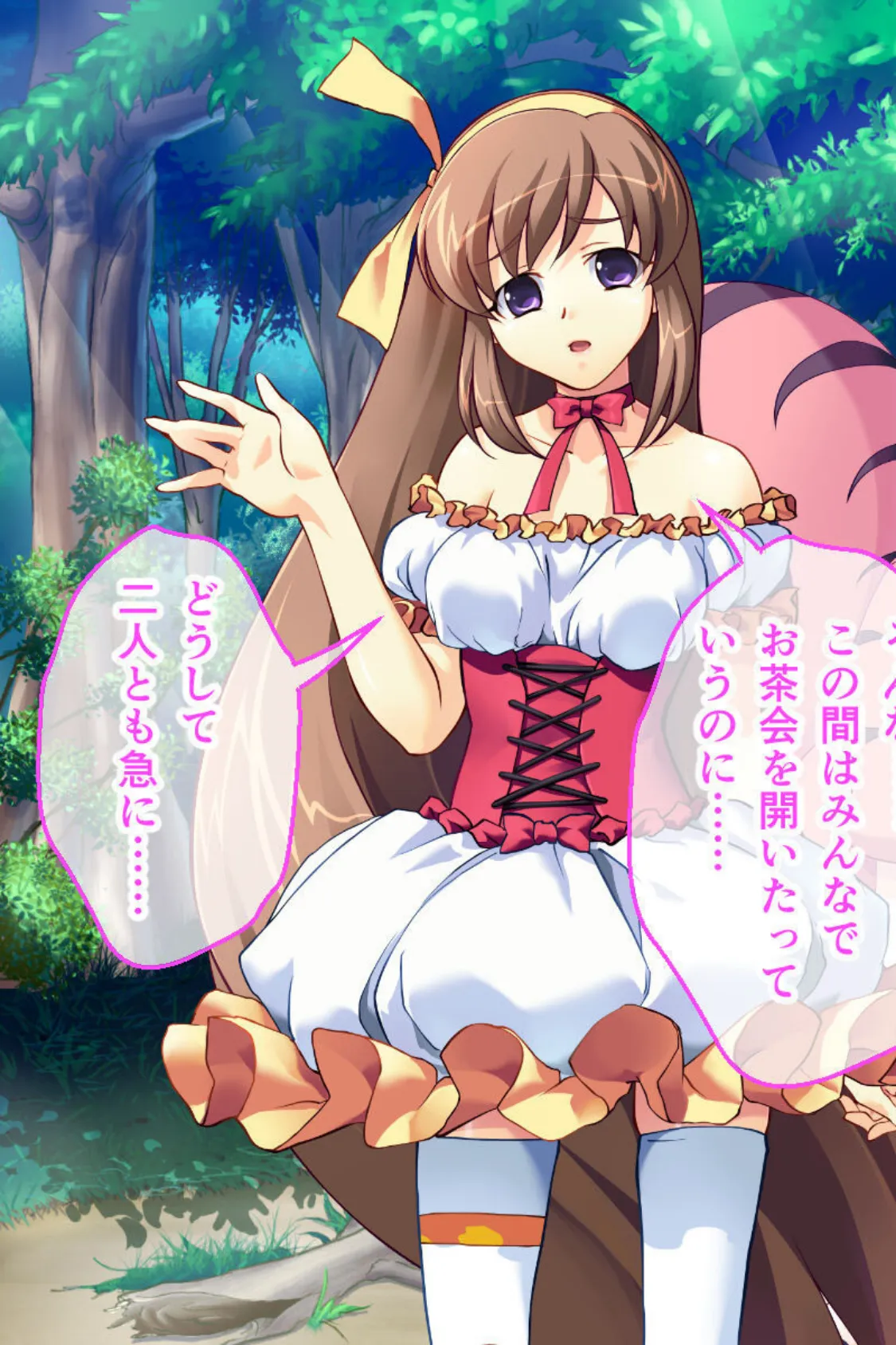 魔法神姫リリカ CGノベル版 総集編 〜快楽調教で淫乱堕ち!? 敗北ヒロイン恥辱のNTRセックス!〜 10ページ