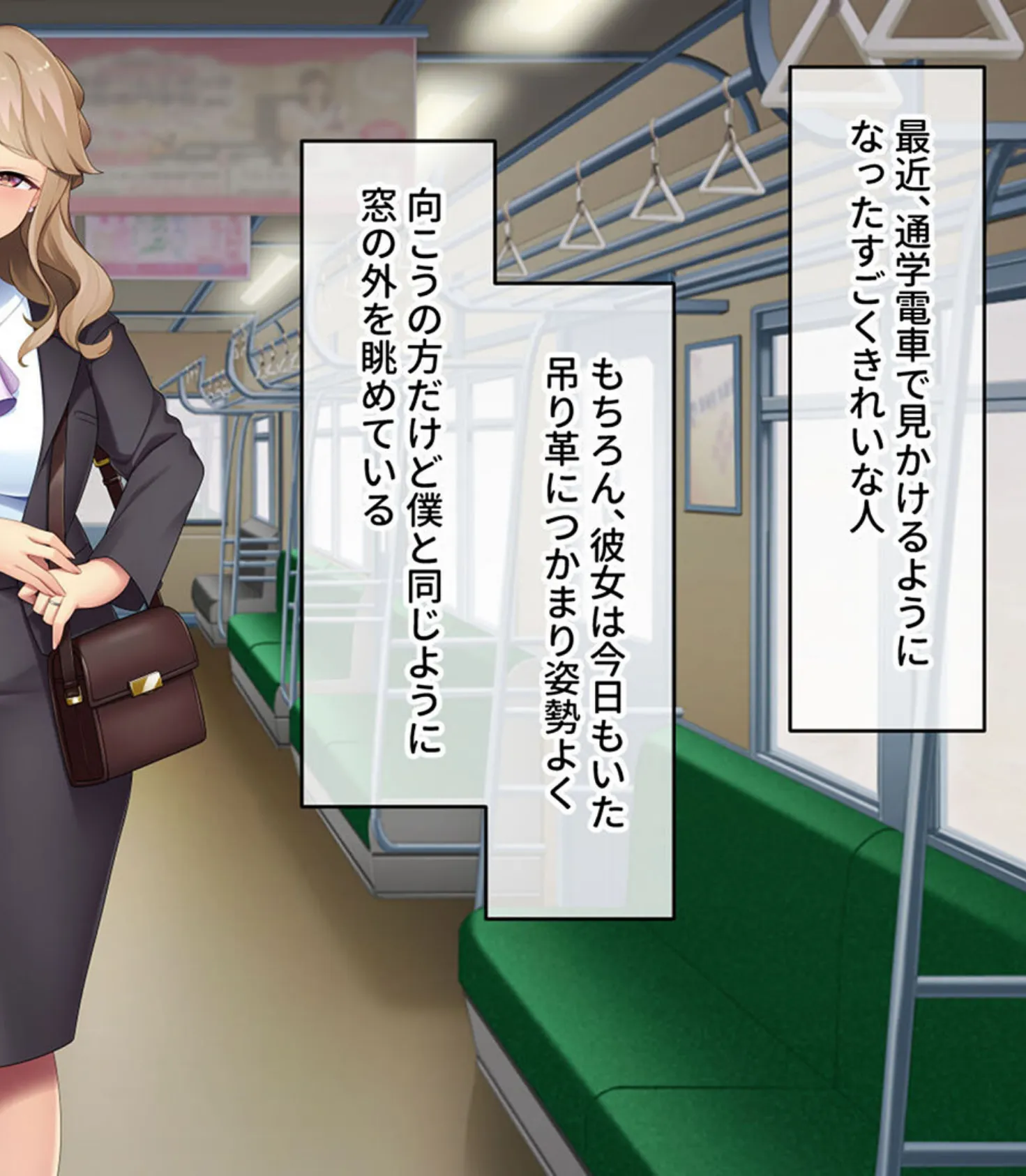 隣の奥様と寝取られお突き合い!! 〜惰性な毎日に刺激を注ぐケモノ交尾〜【CG集コレクション ミニ】 3ページ