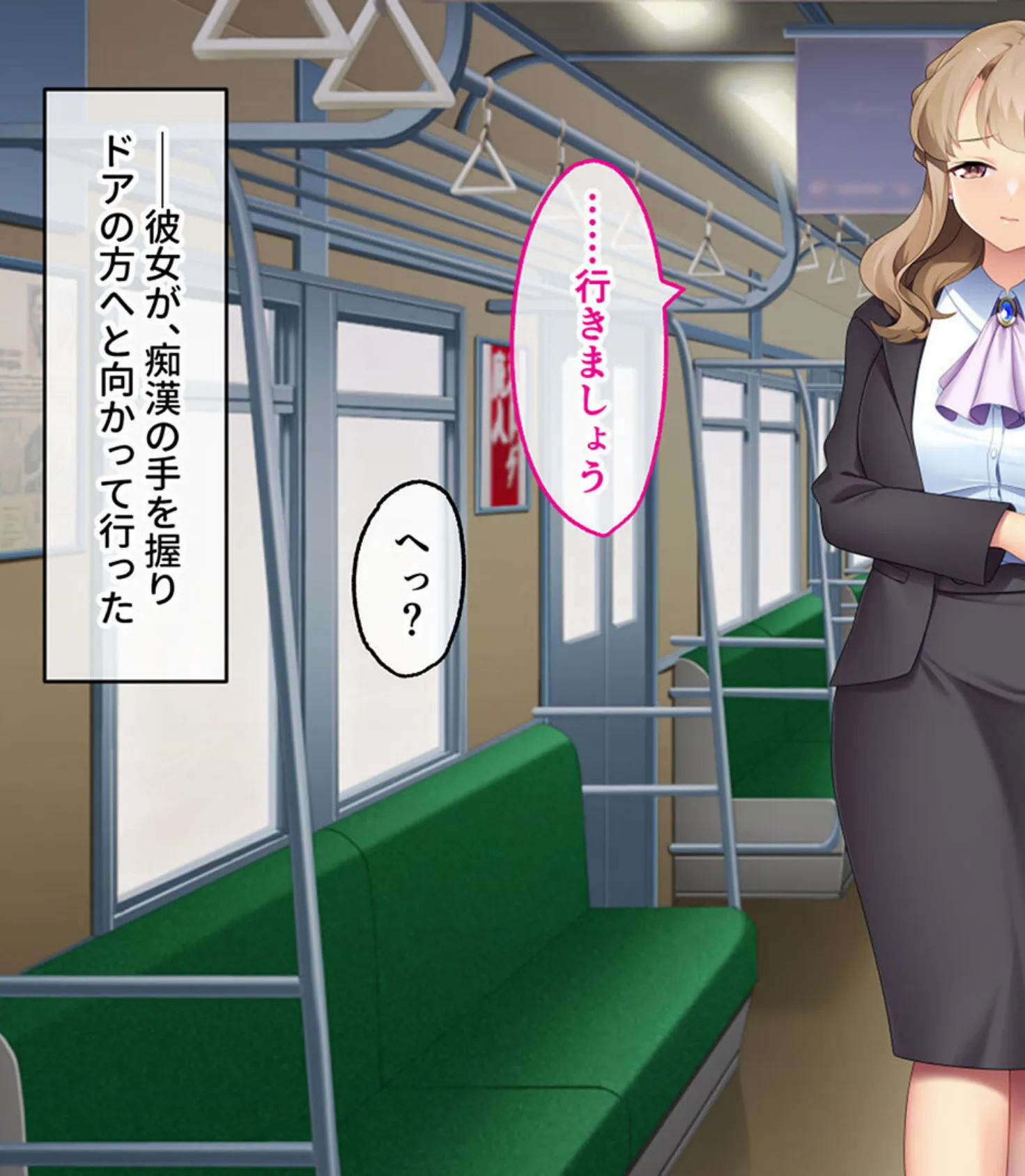 隣の奥様と寝取られお突き合い!! 〜惰性な毎日に刺激を注ぐケモノ交尾〜【CG集コレクション ミニ】 6ページ