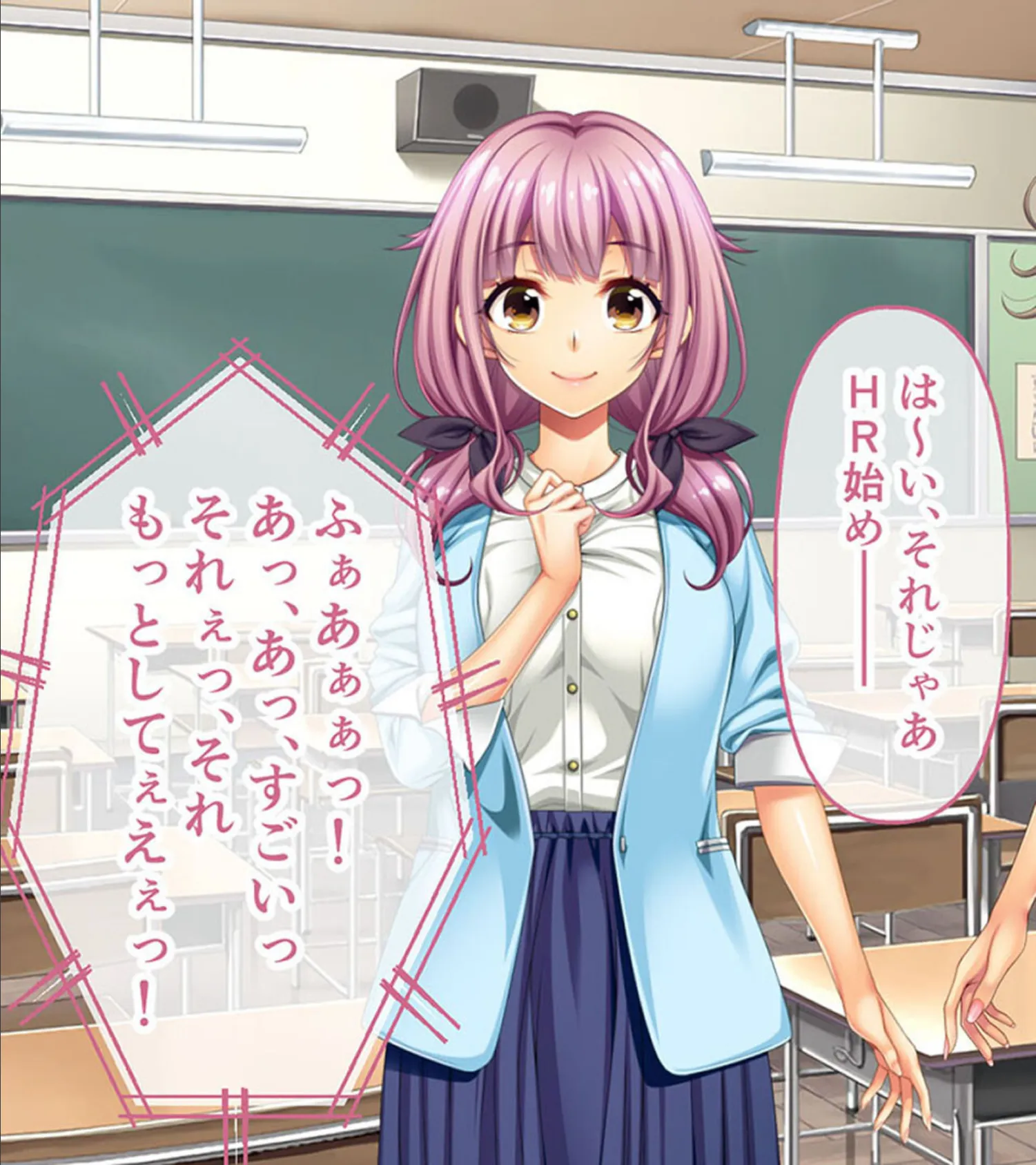 ノロワレ教室 〜校内いつでもどこでも姦らなくちゃ?!〜 CGノベル版 モザイク版 総集編 14ページ