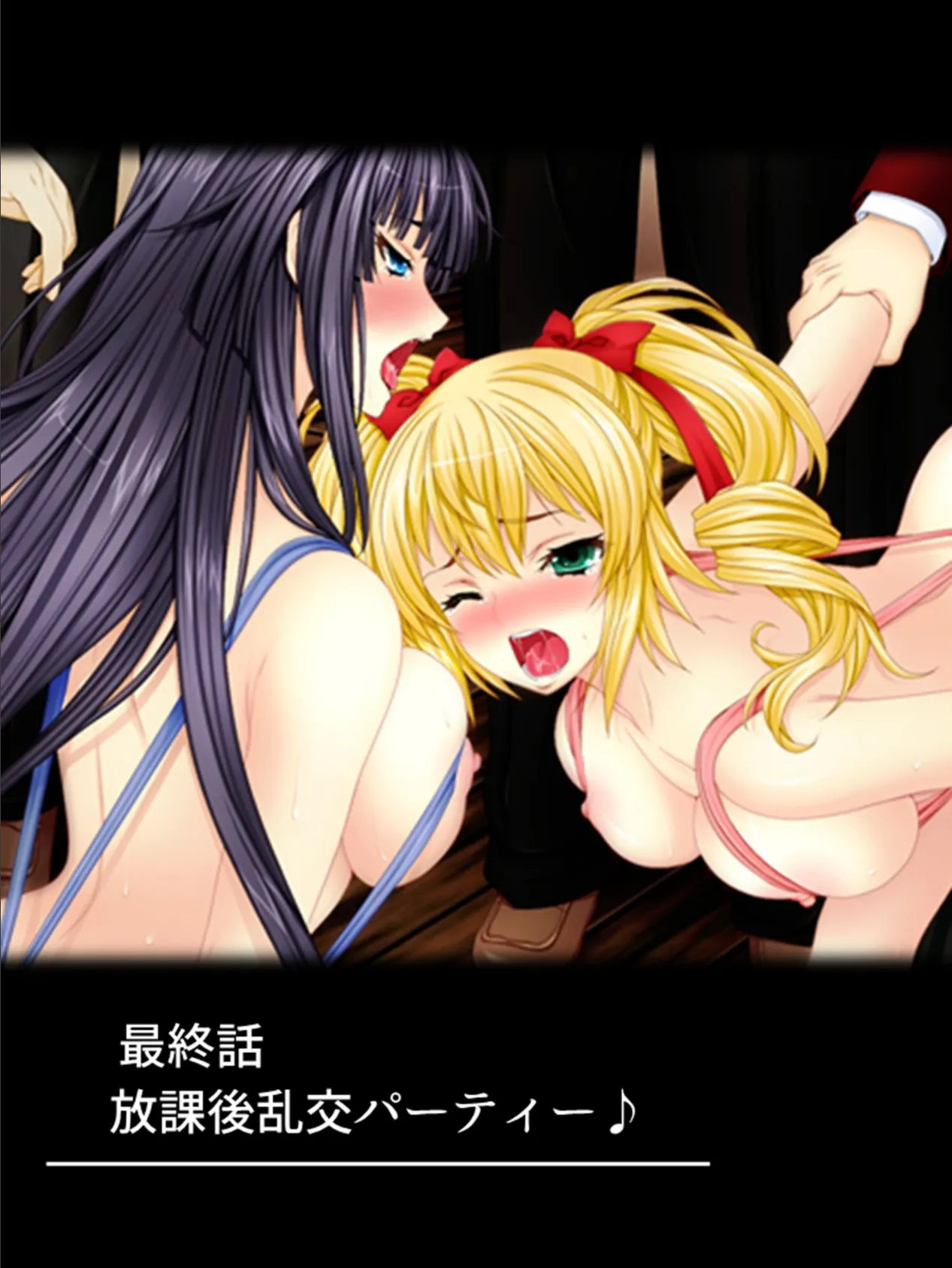 駆け出しアイドル★ガチイキ変態メス願望 〜ゲームのナカならいいよね…?〜 (単話) 最終話 3ページ