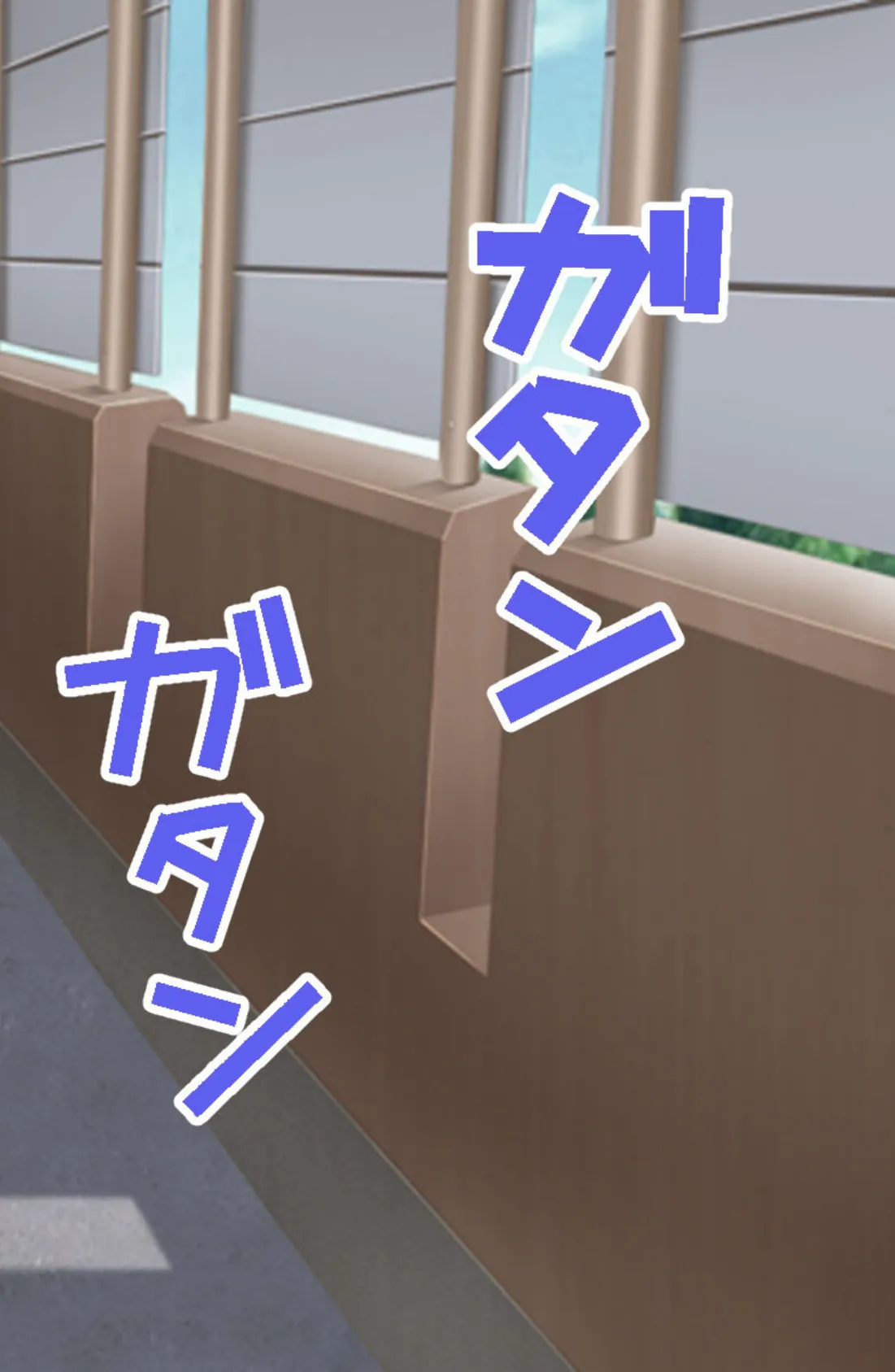 奪われ愛!!俺を欲して情欲まぐわい 〜一番濃いのは私に注いでください!?〜【CG集コレクション】 5ページ