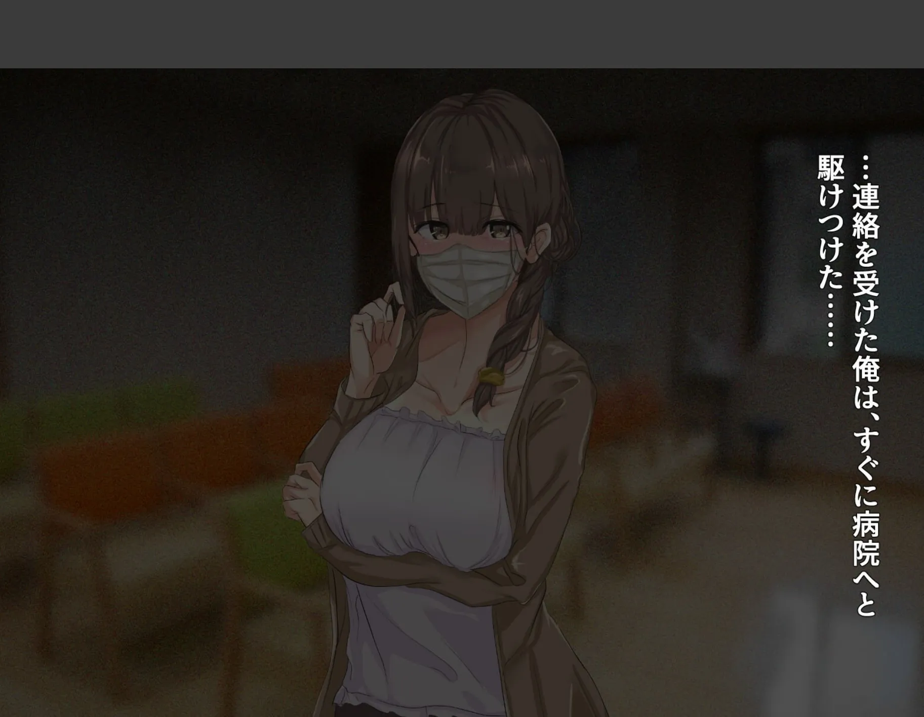 宗教勧誘に来た母娘の胸がエロかったので、部屋に連れ込んだら、肉オナホにできた話。(3) 3ページ