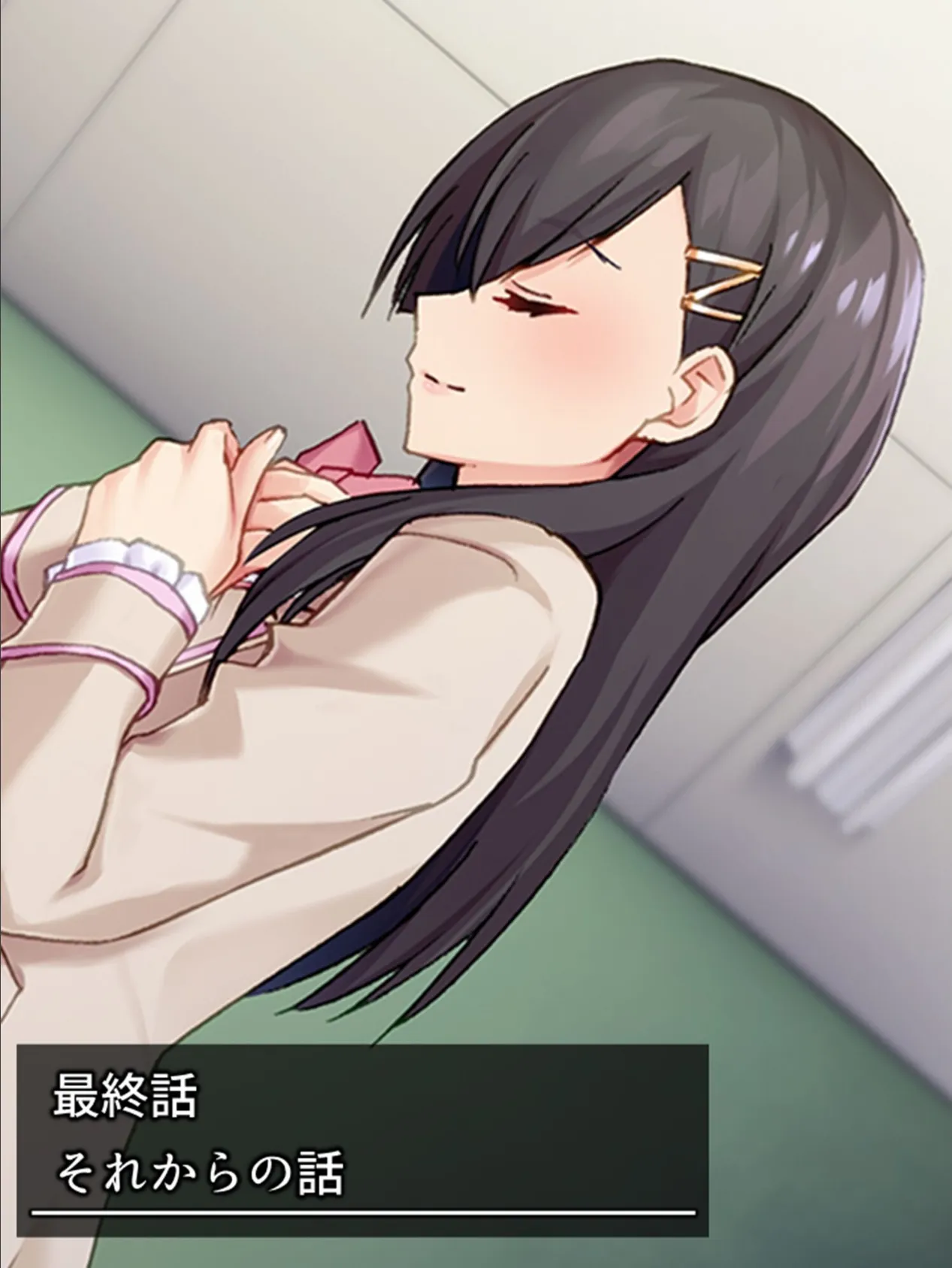 アイドルの危険な香り 〜男の娘を抱きたい気持ちが止まらない〜 (単話) 最終話 3ページ