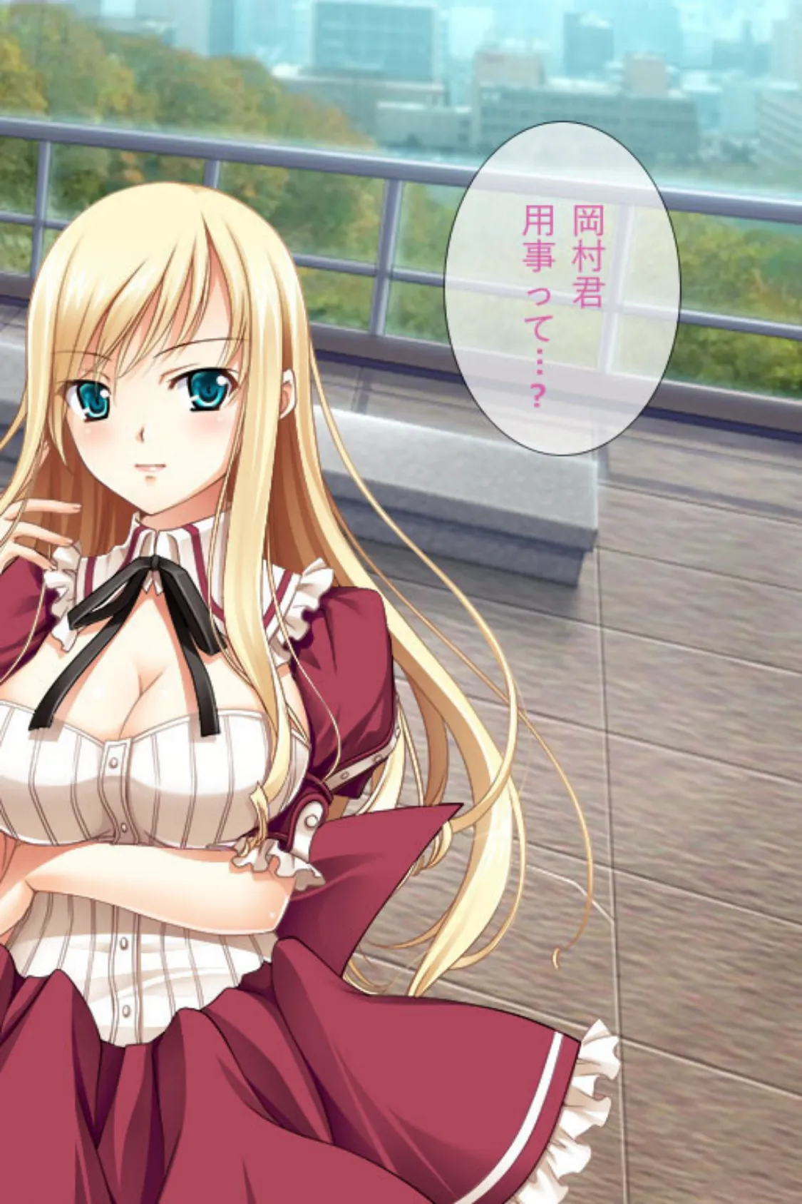 絶対服従!催淫SEX 〜びしょ濡れ穴でイキまくる女たち〜 4ページ