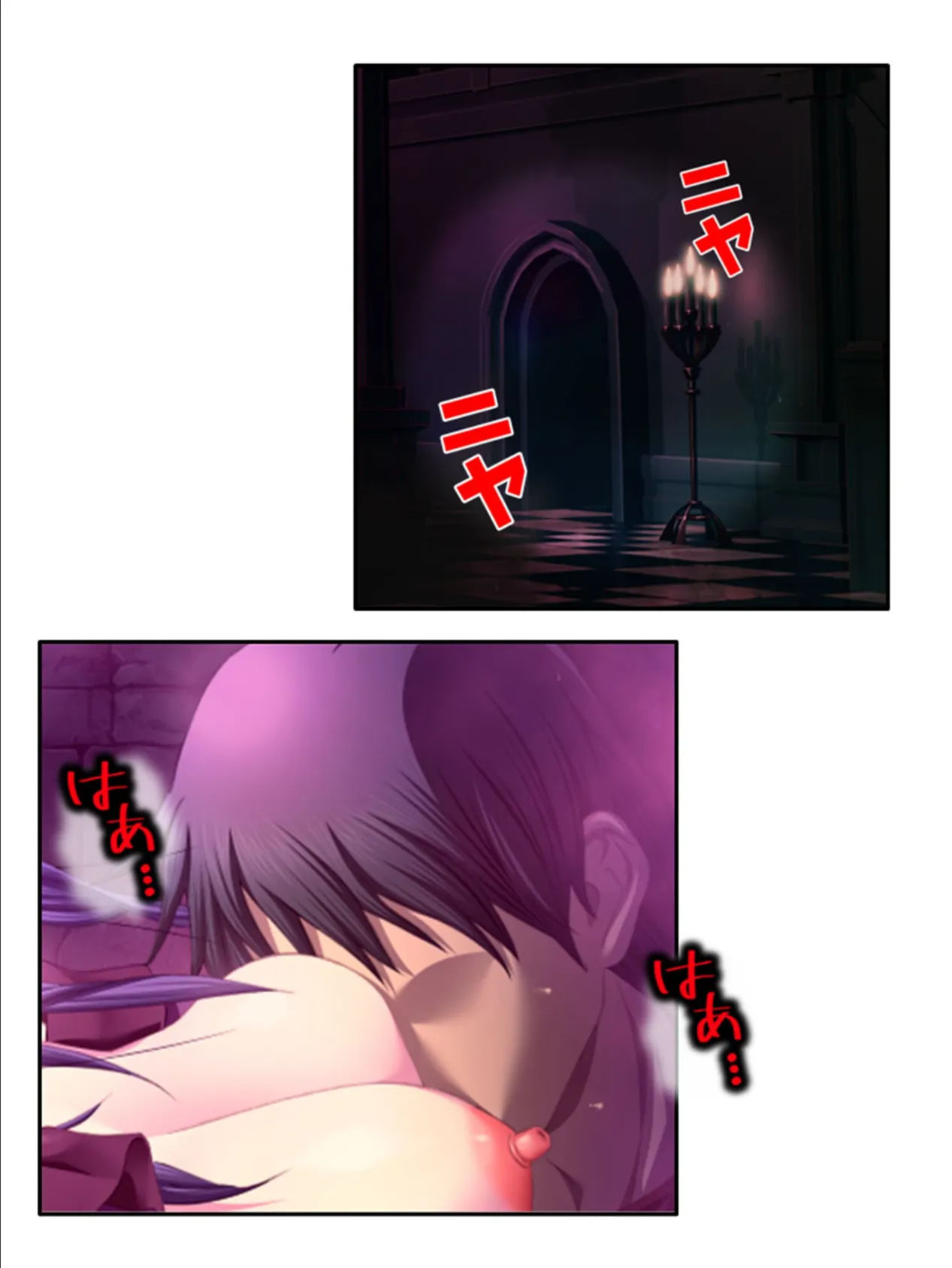 嘘つき勇者のエロマンガ無双 〜性に疎い世界で、騎士も聖女も魔王も堕とせ!〜 (単話) 最終話 6ページ