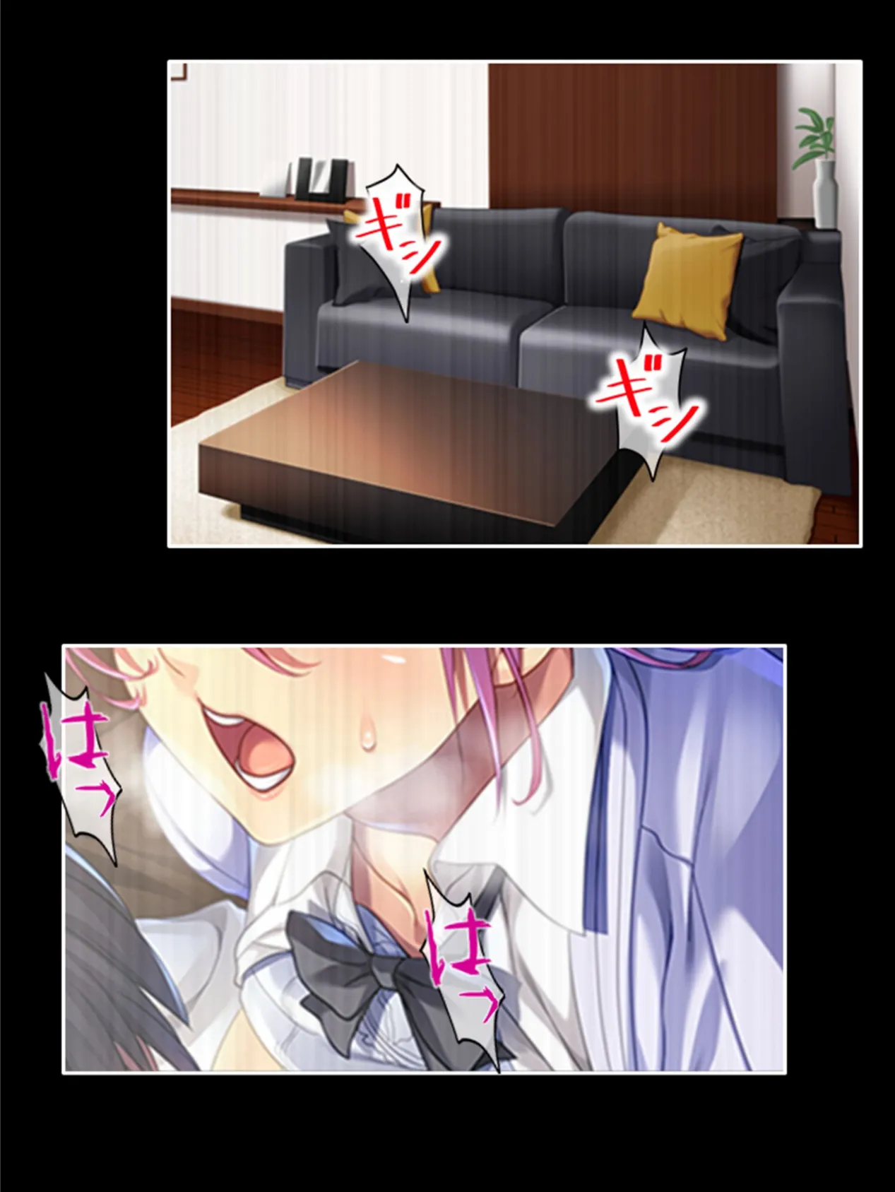 背徳VR不倫 〜知ってしまった恥辱と快楽〜 (単話) 最終話 4ページ