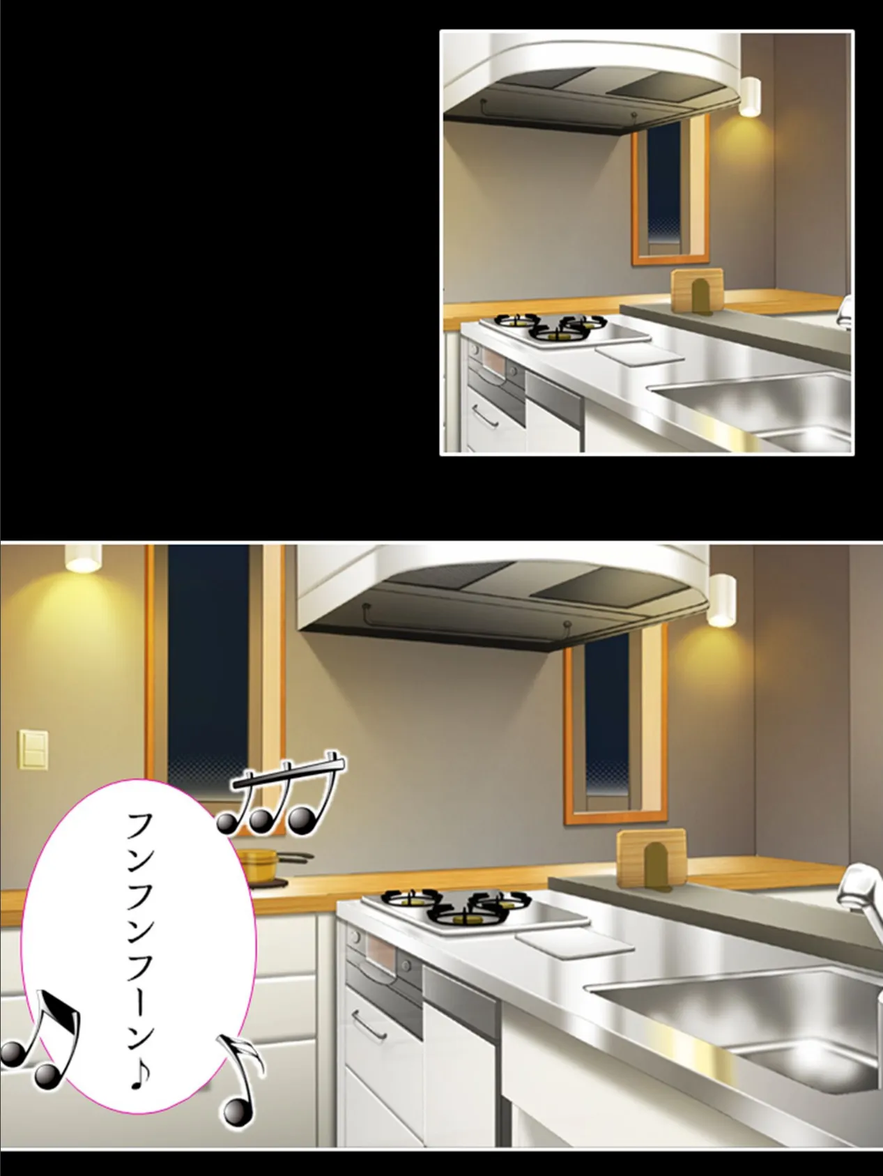 専業主婦みゆきの近親相姦日記 〜息子の大きな肉棒が私を狂わせました〜 (単話) 最終話 4ページ