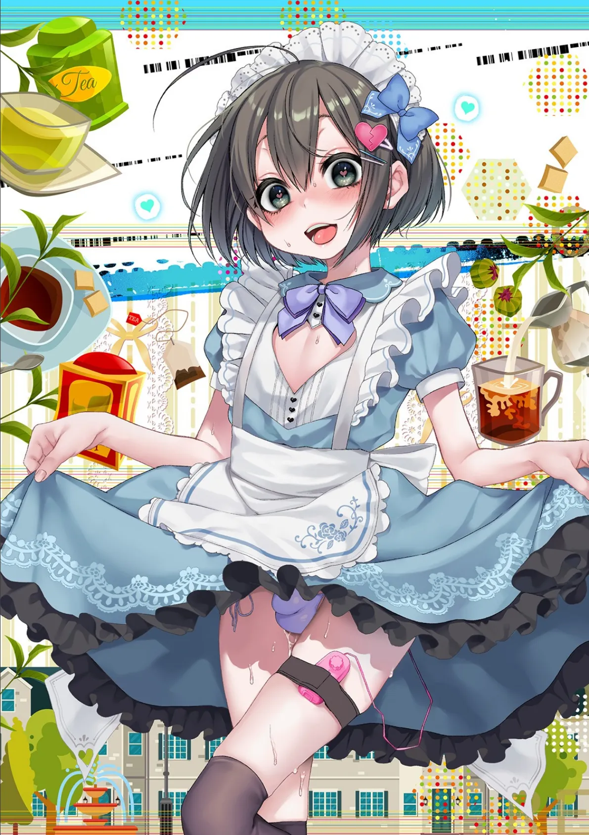 月刊Web男の娘・れくしょんッ!S Vol.43 2ページ