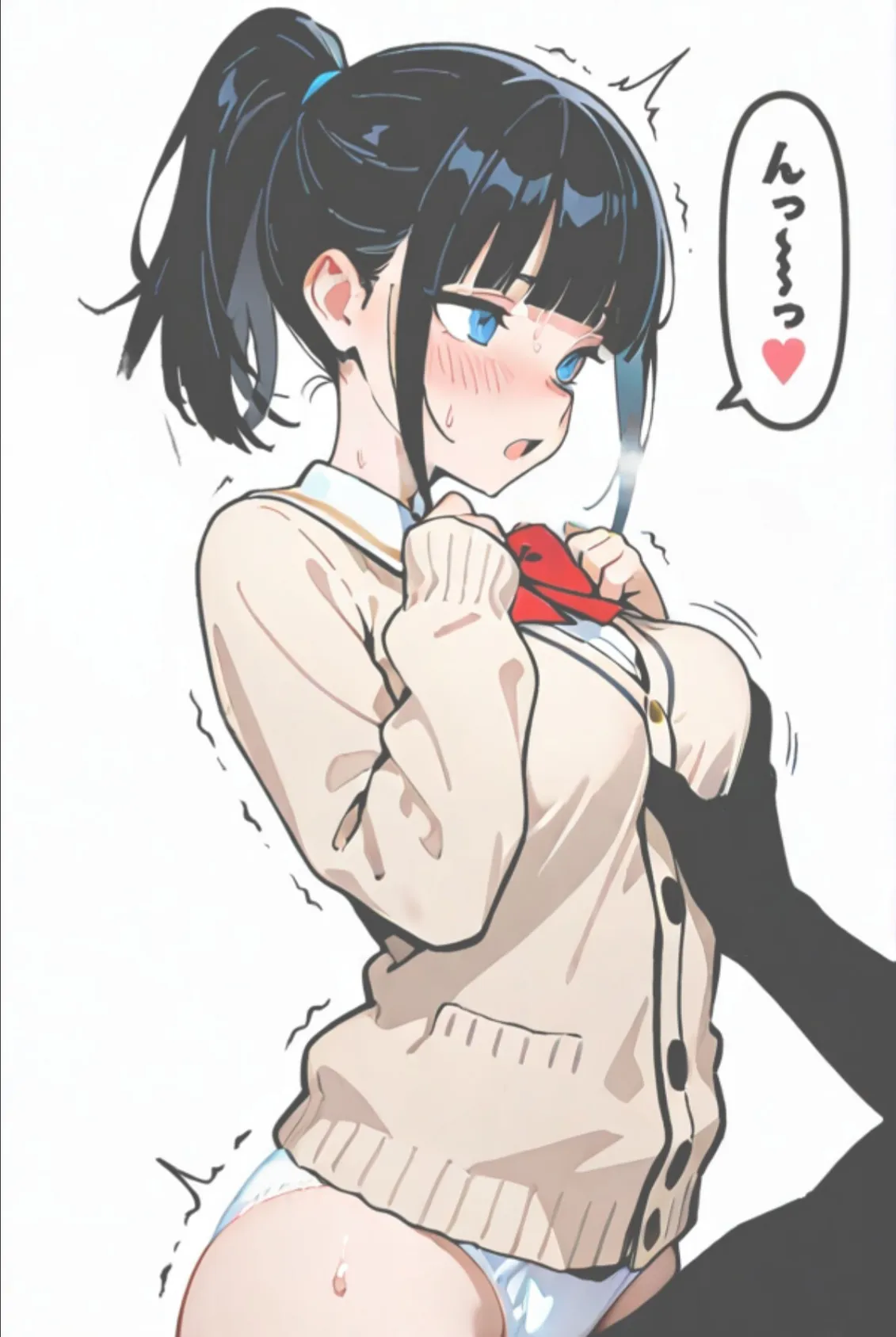 委員長瑛子、セックス勉強中（フルカラー） 分冊版02 2ページ