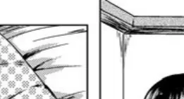 売られたJK 二穴堀削【単話】 7ページ