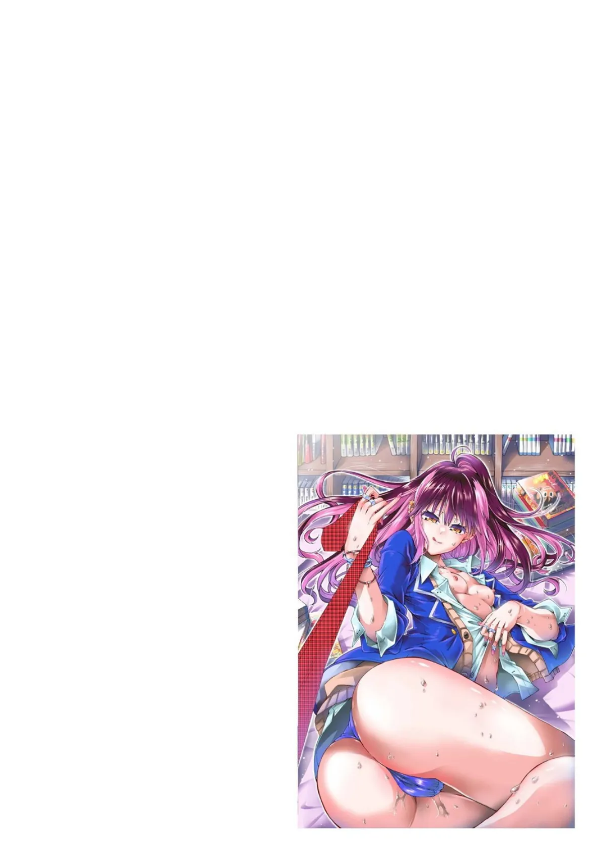 オタクにヤラしい諸星さん 〜ちっぱいギャルをハメまくり！〜【第2話】 2ページ