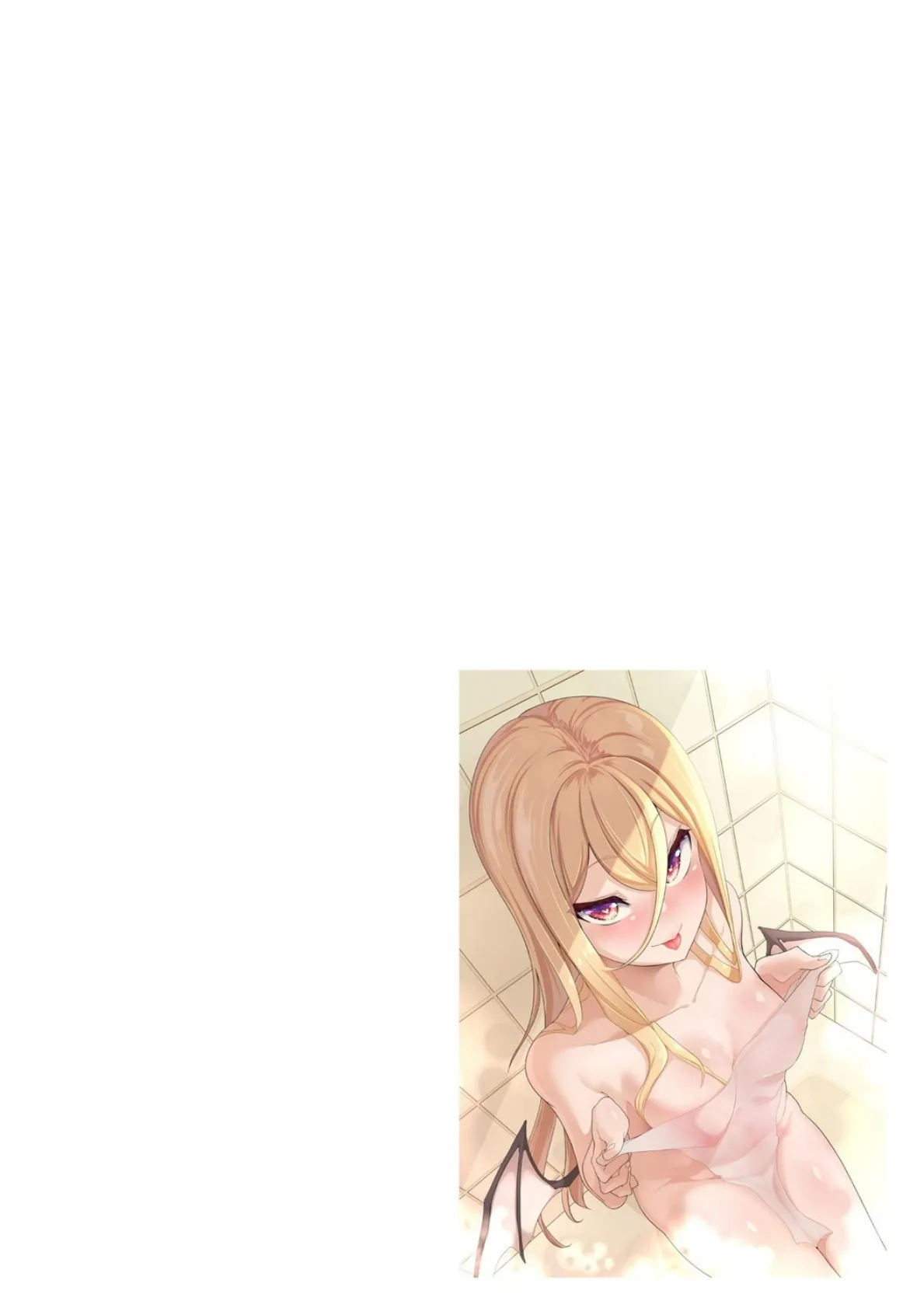 小悪魔ちゃんは食べ盛り【第3話】 2ページ