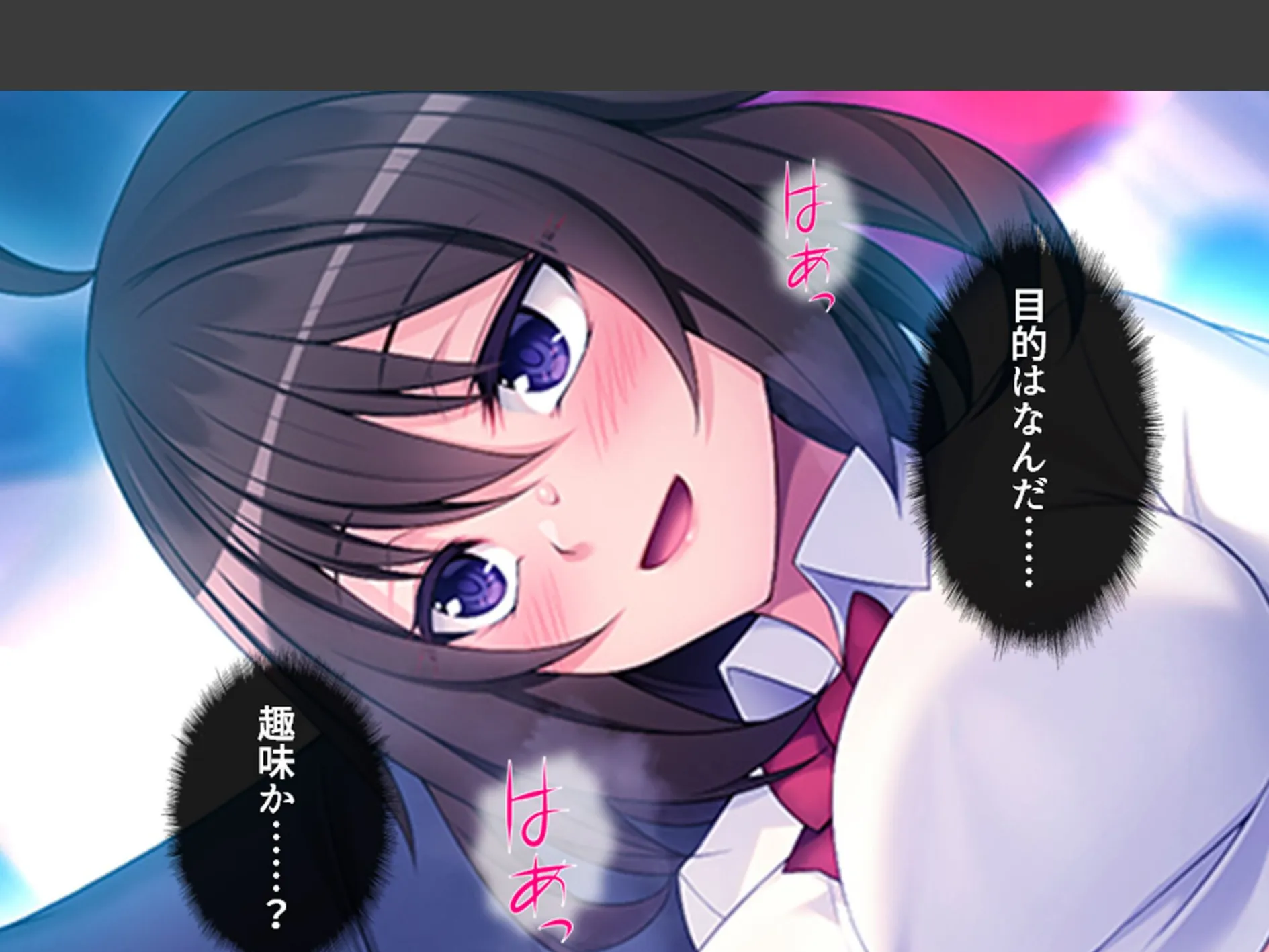 幼馴染の誘惑アプローチ！ 〜常識破りのドスケベ求婚でヤリたい放題〜 （単話） 第6話 5ページ