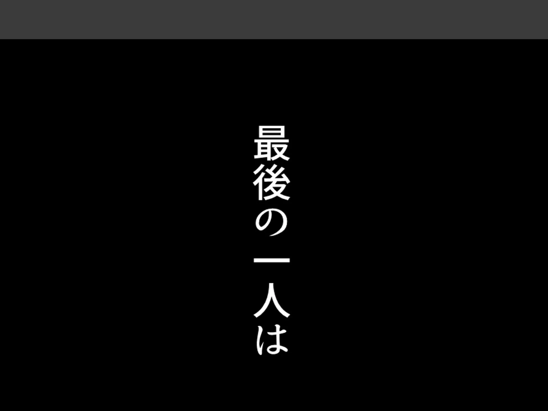 人を呪わば美女が出る！？ 〜破天荒女王と俺のラブ＆ディザスターライフ〜 第1巻 6ページ
