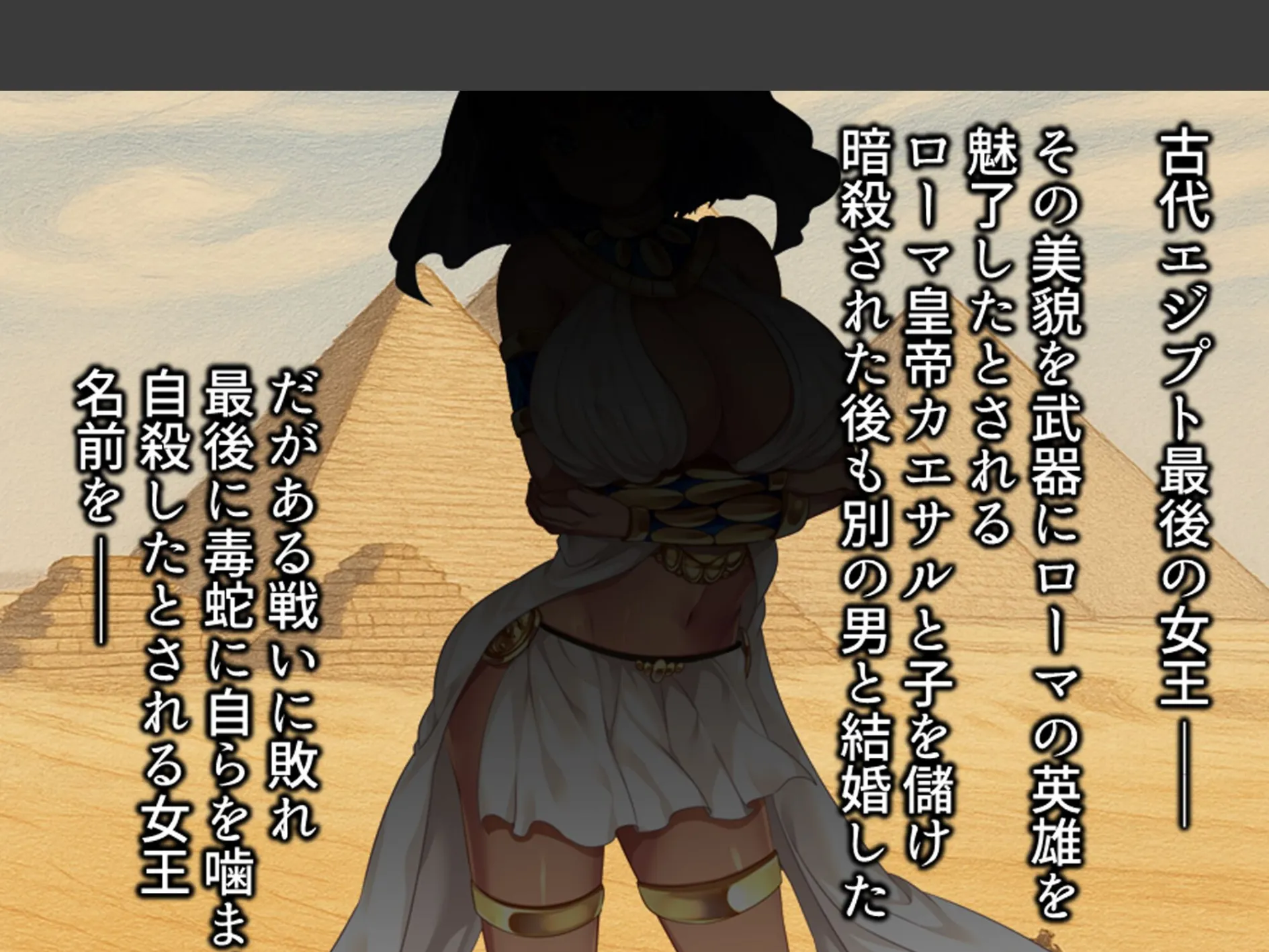 人を呪わば美女が出る！？ 〜破天荒女王と俺のラブ＆ディザスターライフ〜 第1巻 7ページ